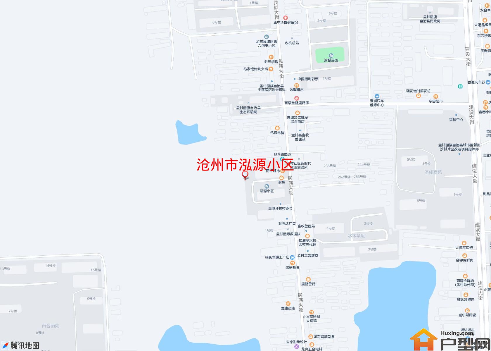 泓源小区小区 - 户型网