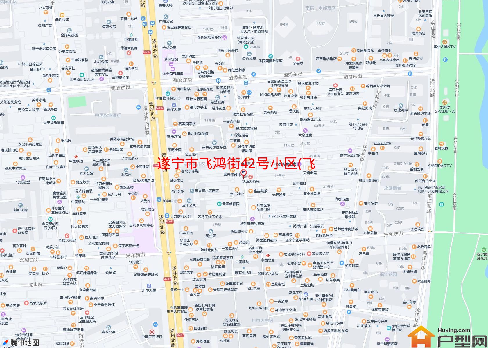 飞鸿街42号小区(飞鸿街42号)小区 - 户型网