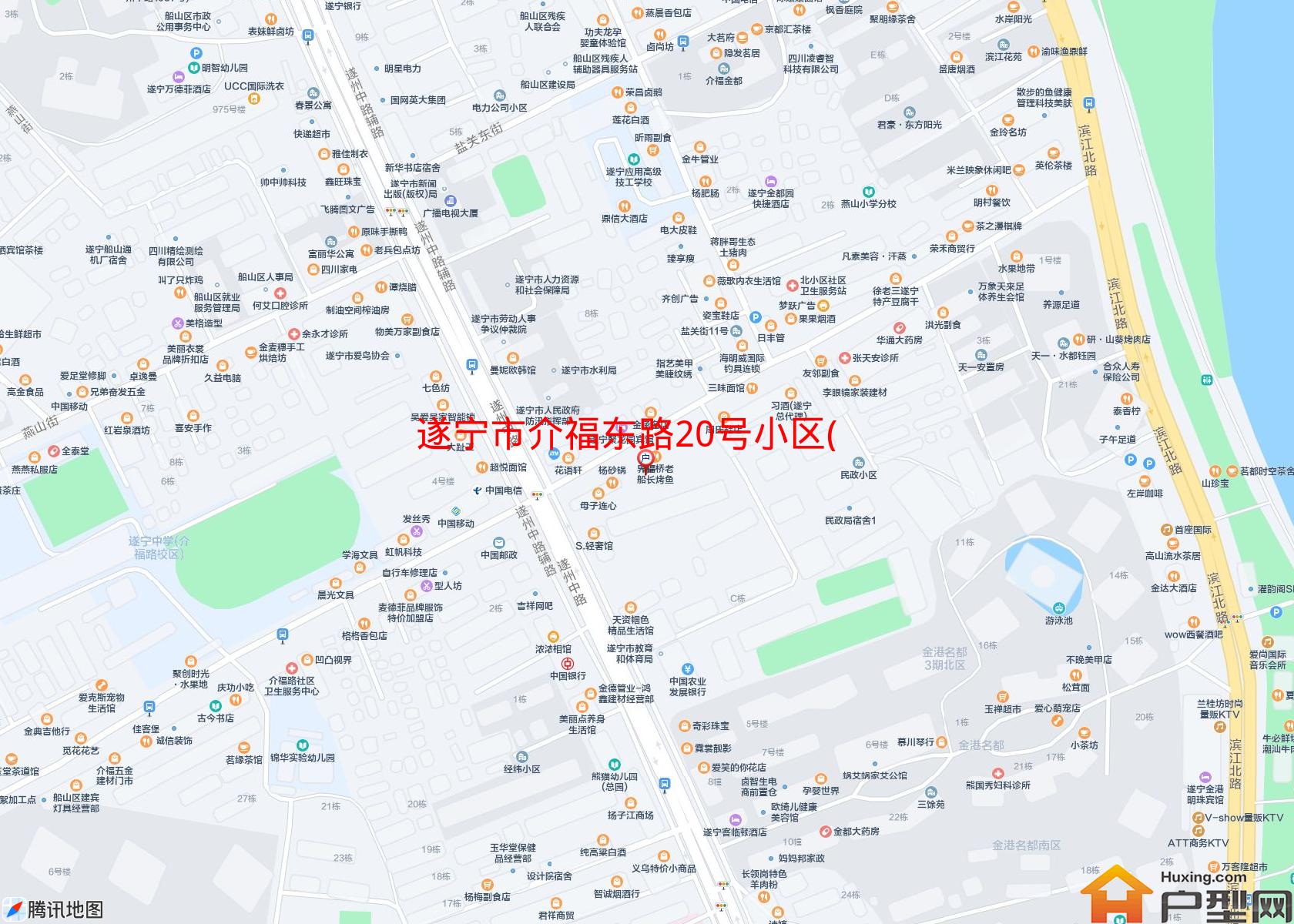 介福东路20号小区(介福东路20号)小区 - 户型网