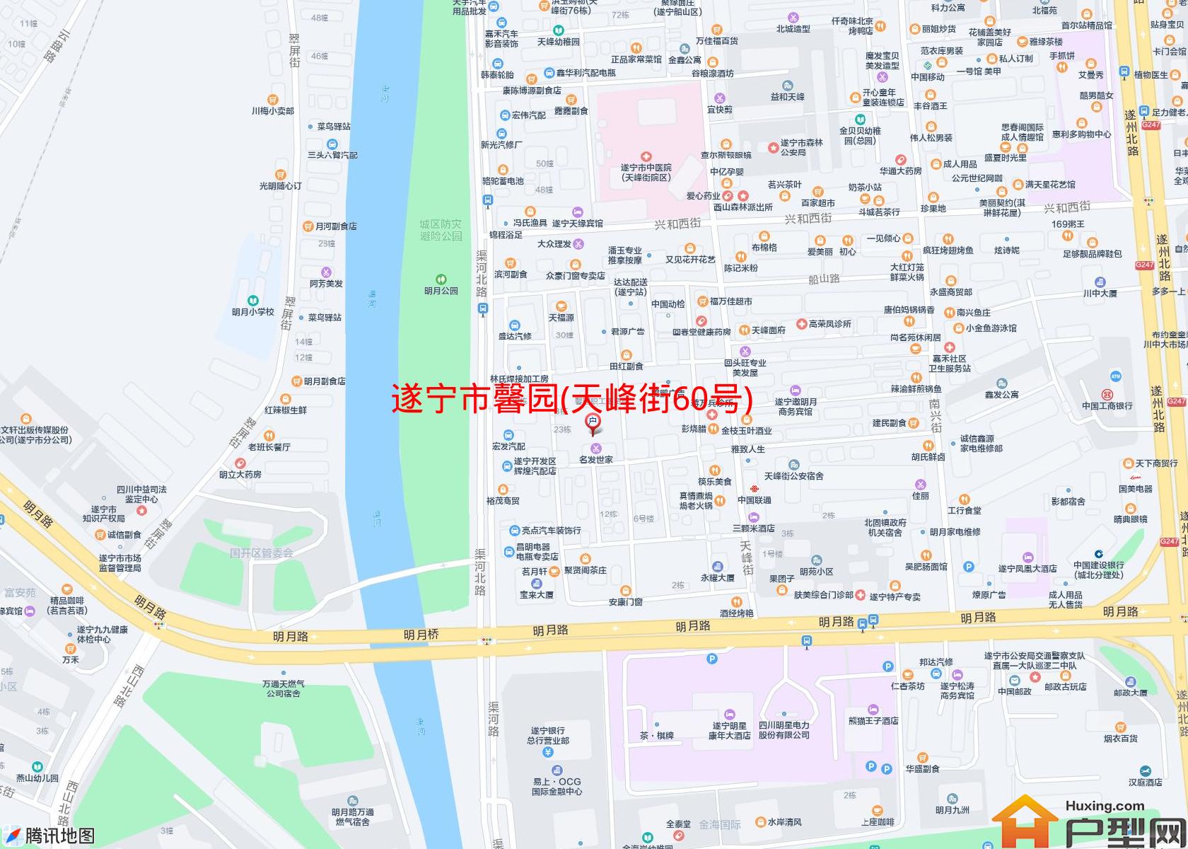 馨园(天峰街60号)小区 - 户型网