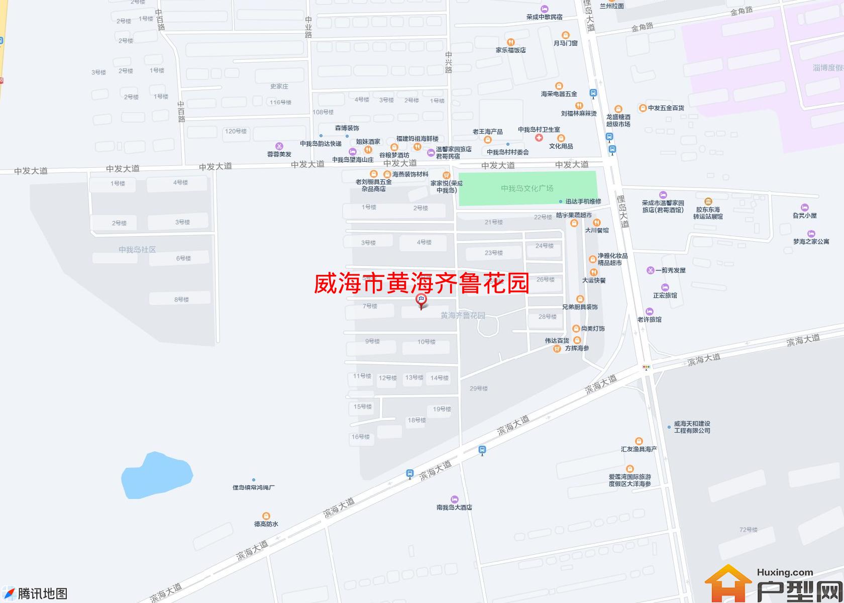 黄海齐鲁花园小区 - 户型网