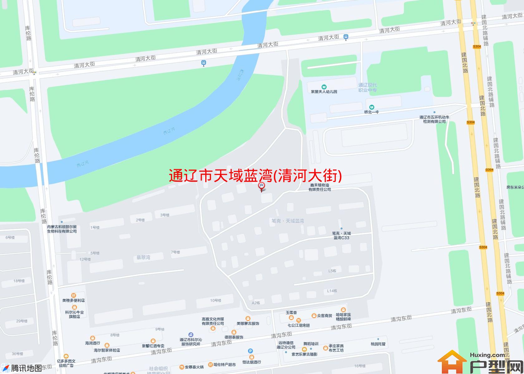 天域蓝湾(清河大街)小区 - 户型网