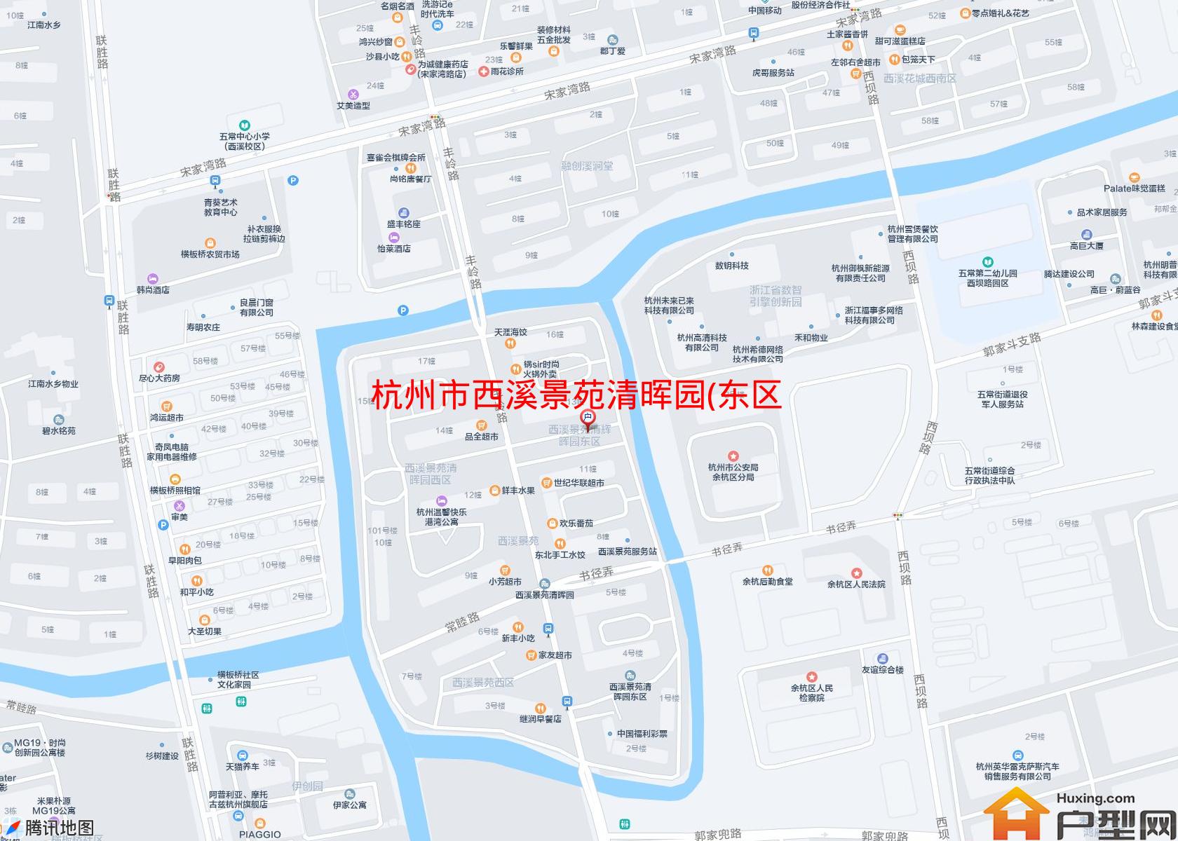 西溪景苑清晖园(东区)小区 - 户型网