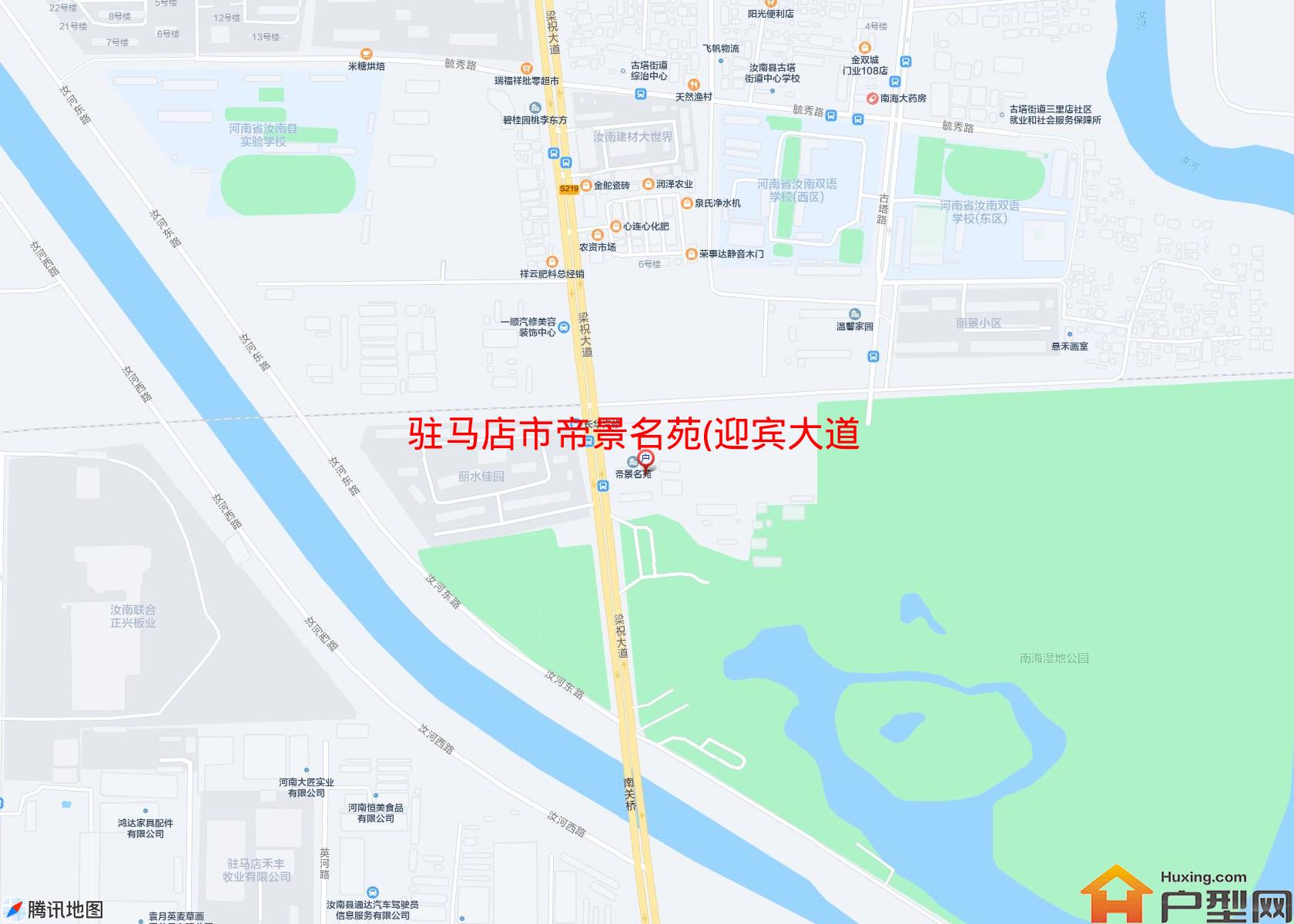 帝景名苑(迎宾大道)小区 - 户型网