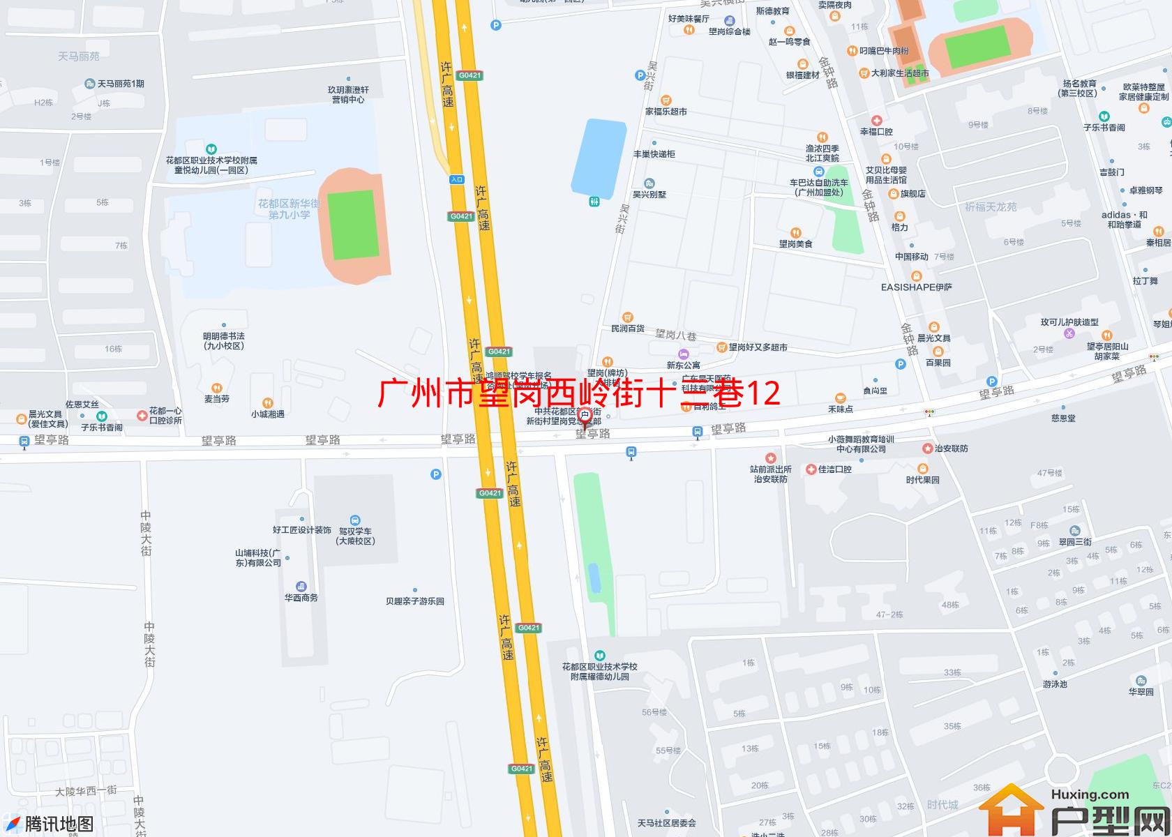 望岗西岭街十三巷12号小区小区 - 户型网