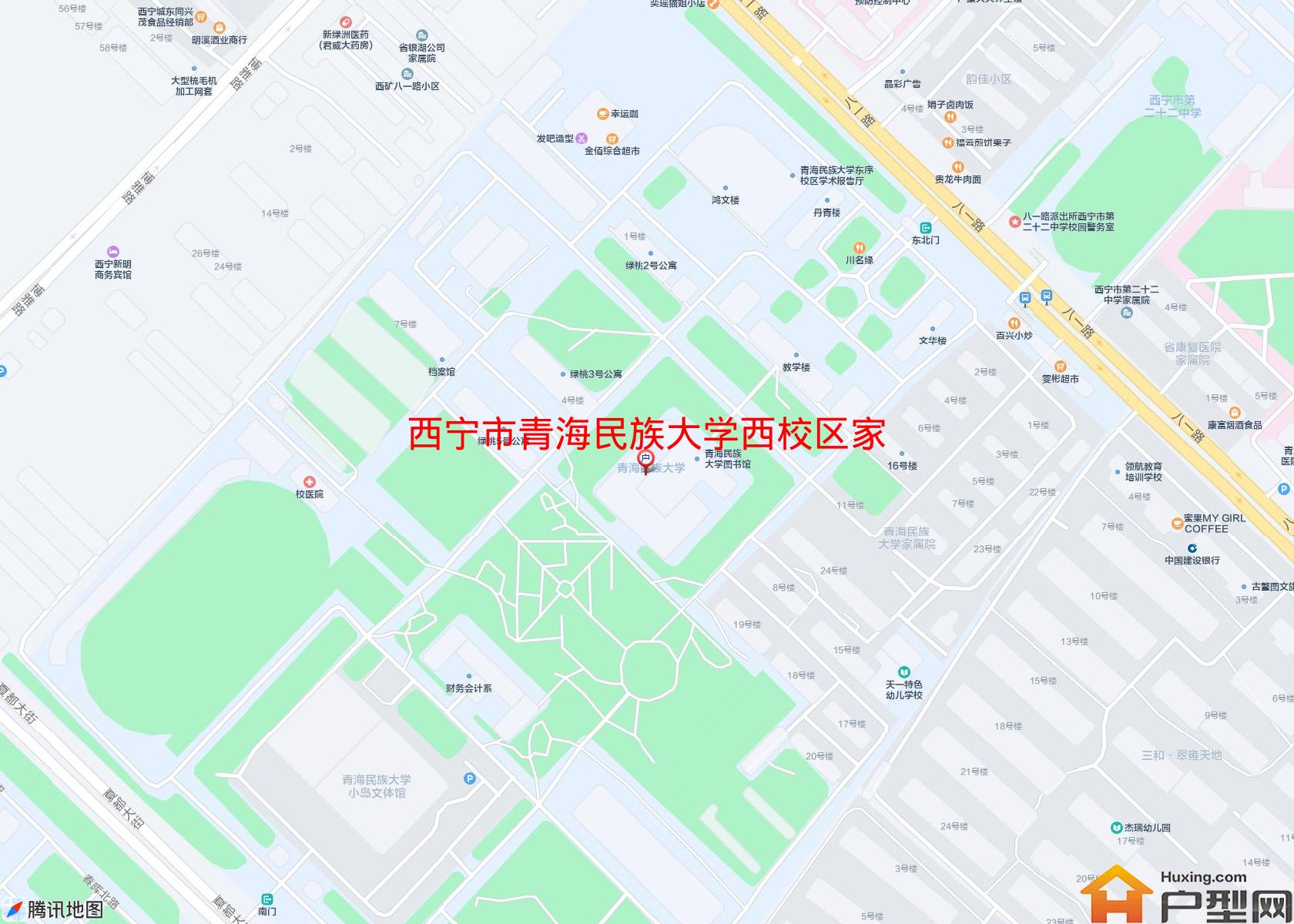青海民族大学西校区家属楼小区 - 户型网