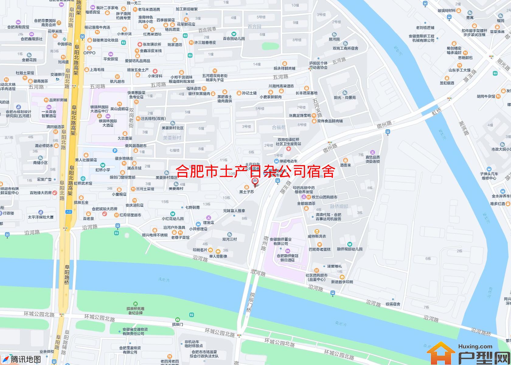 土产日杂公司宿舍小区 - 户型网