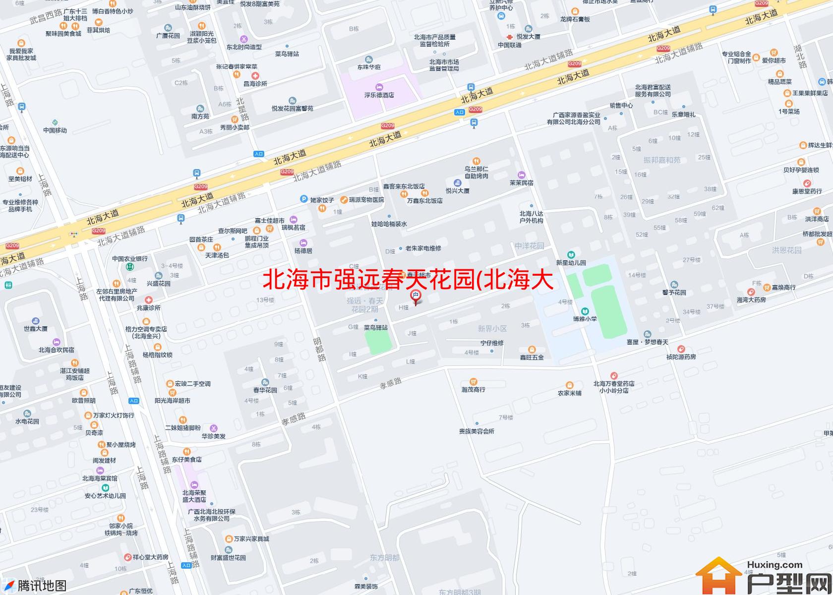 强远春天花园(北海大道)小区 - 户型网