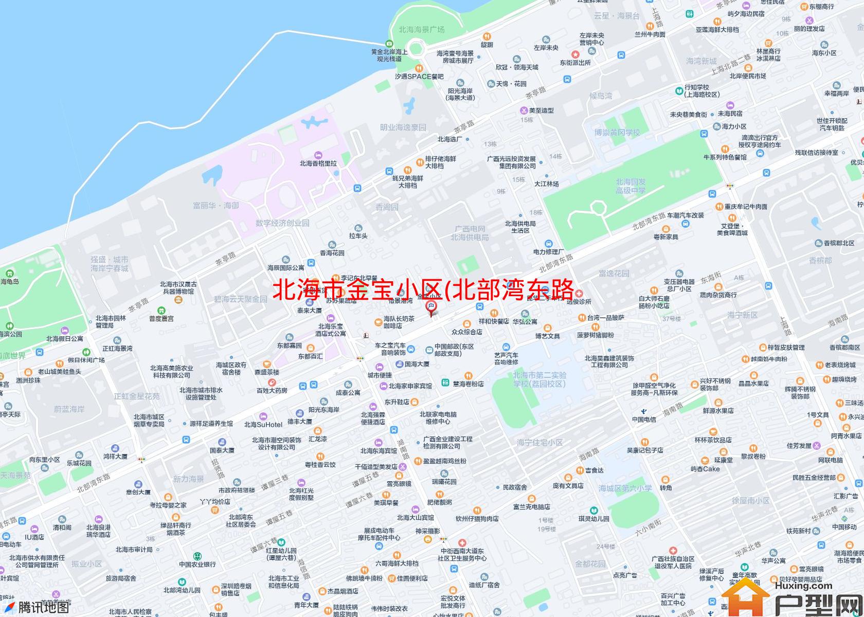 金宝小区(北部湾东路)小区 - 户型网