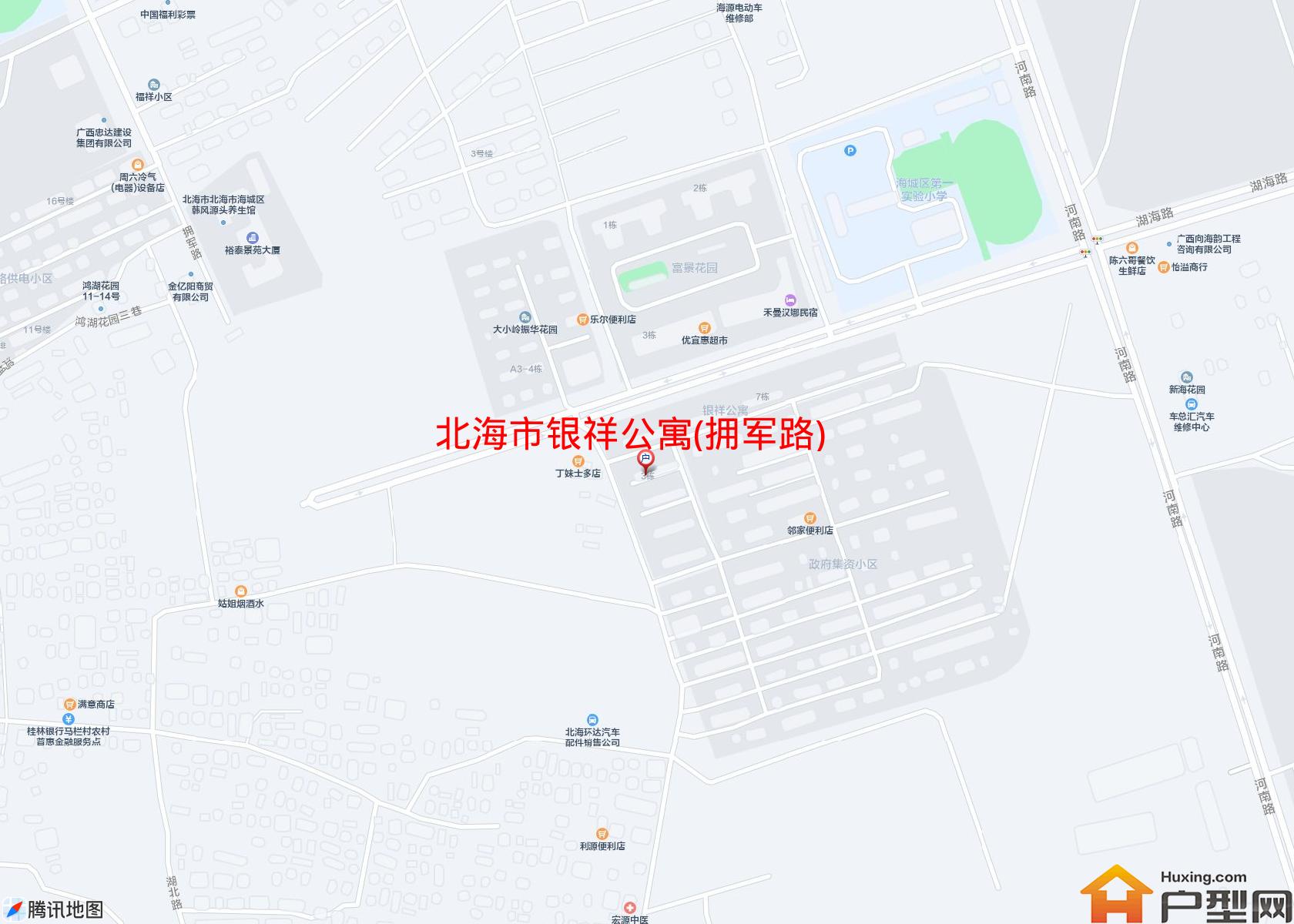 银祥公寓(拥军路)小区 - 户型网