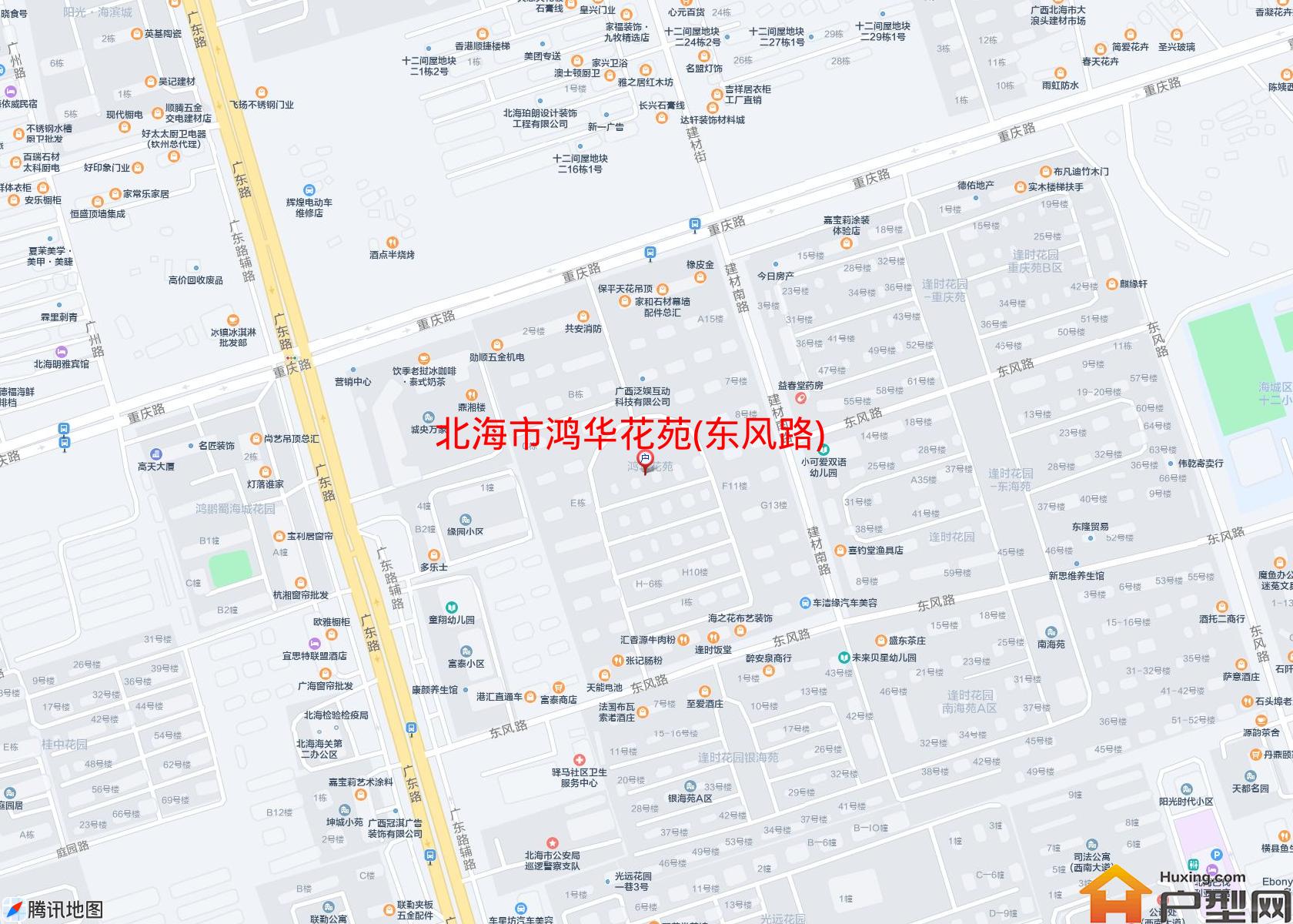 鸿华花苑(东风路)小区 - 户型网