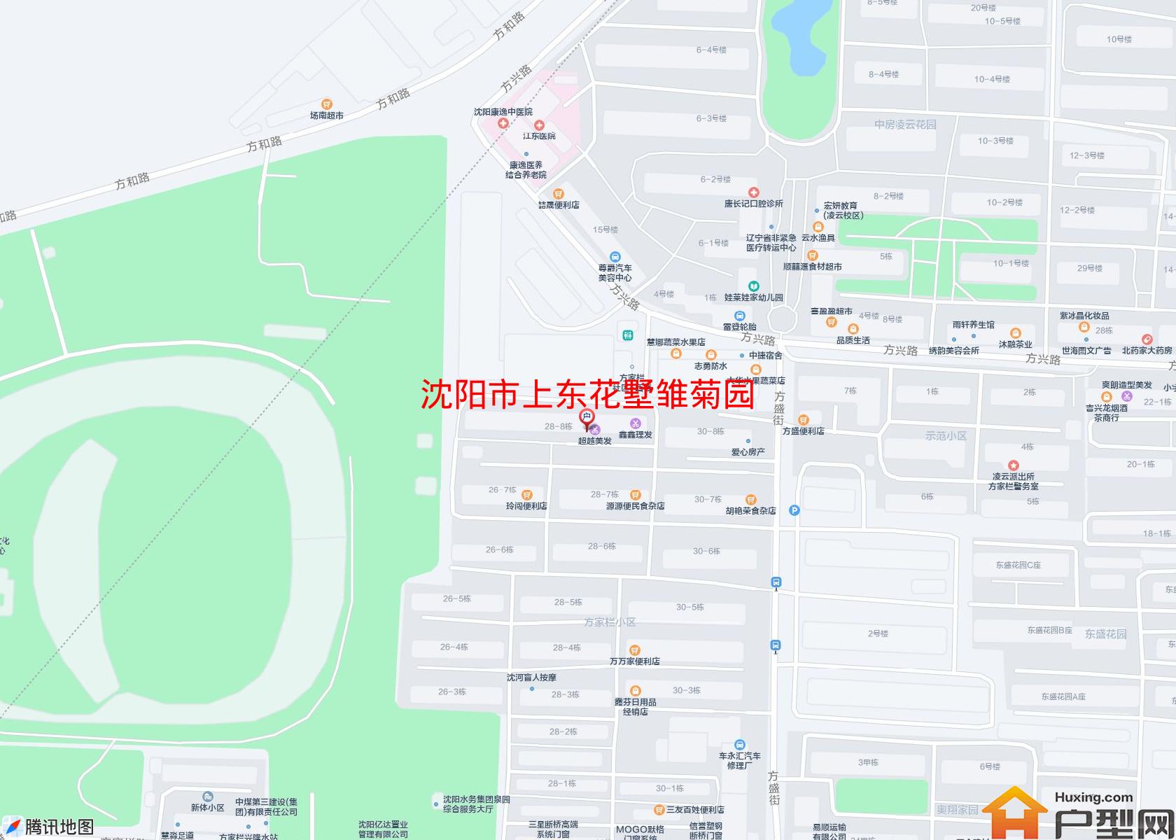 上东花墅雏菊园小区 - 户型网
