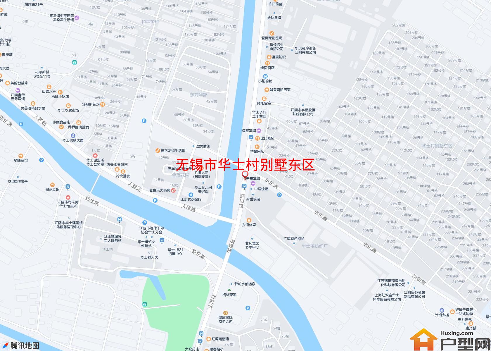 华士村别墅东区小区 - 户型网