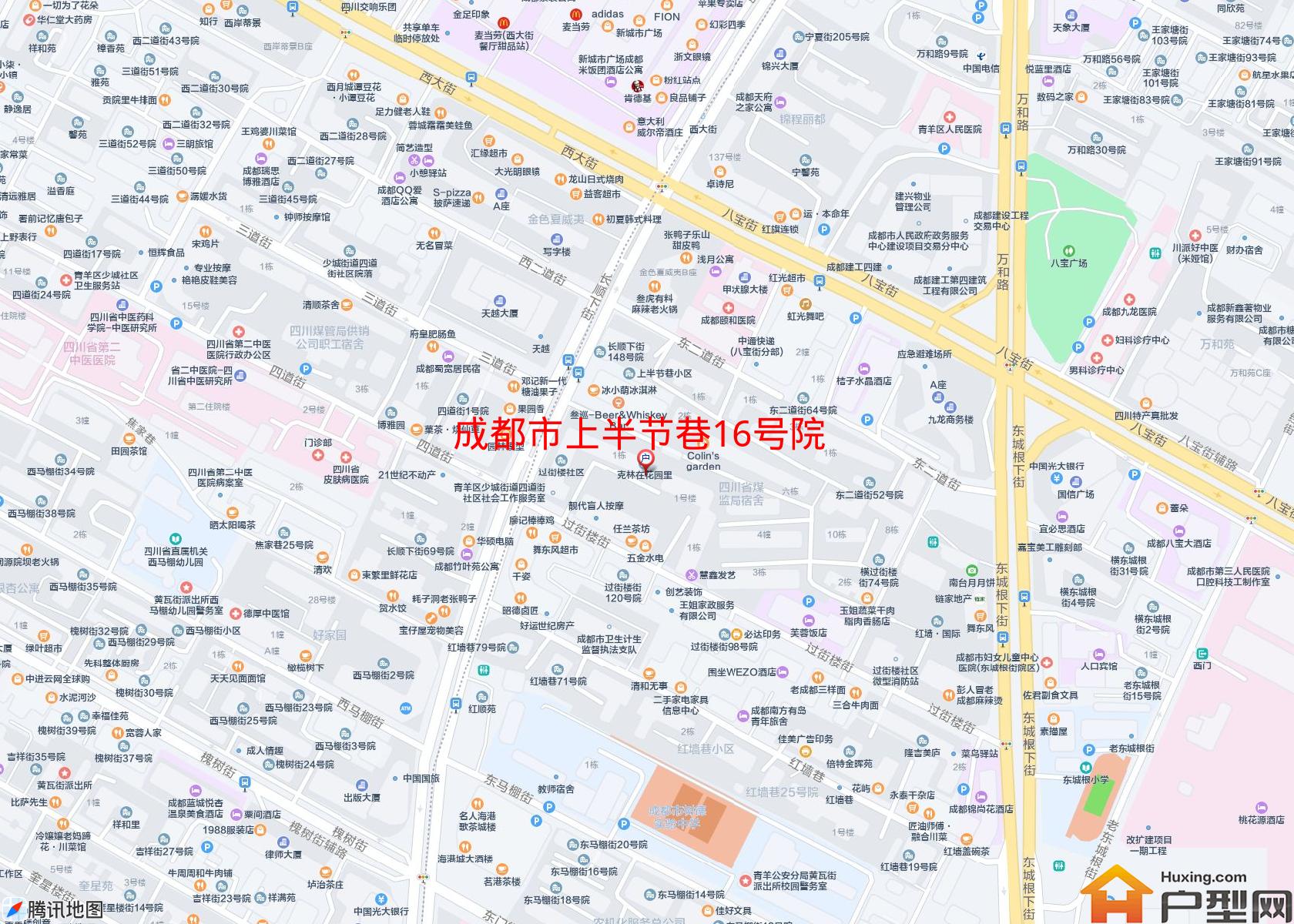 上半节巷16号院小区 - 户型网