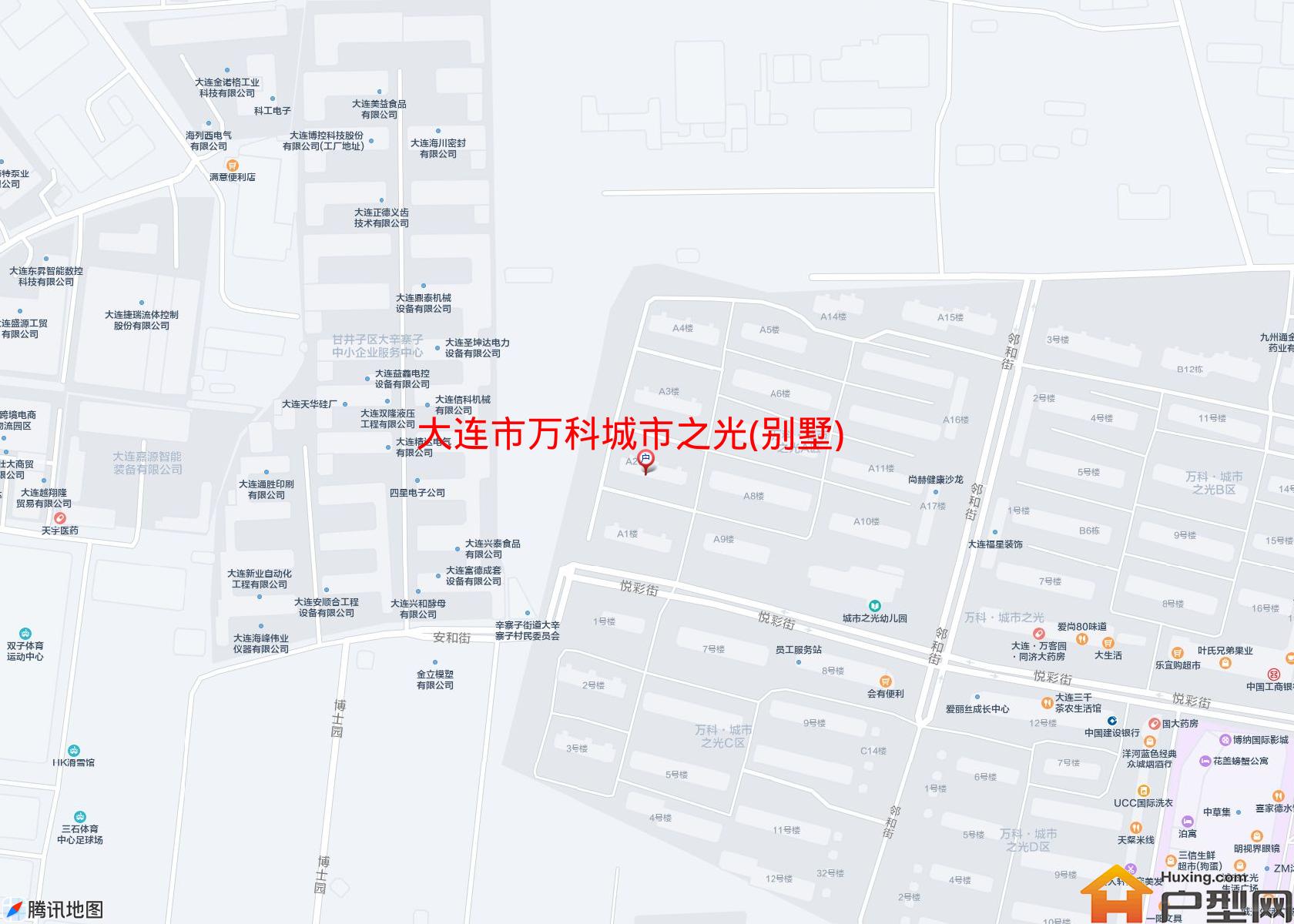 万科城市之光(别墅)小区 - 户型网