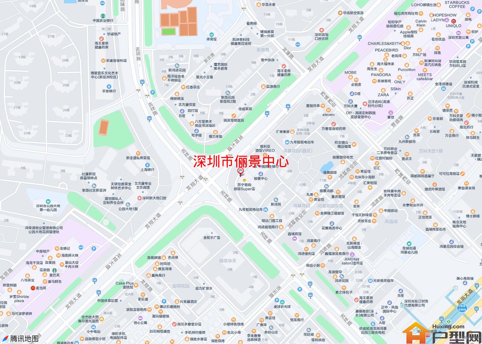 俪景中心小区 - 户型网
