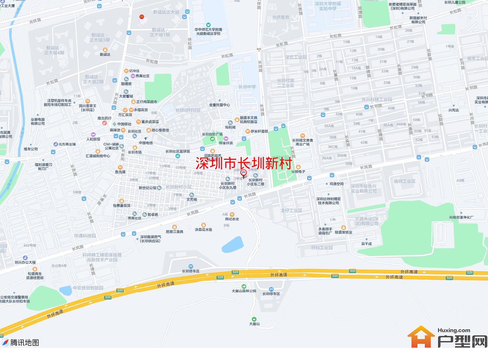 长圳新村小区 - 户型网