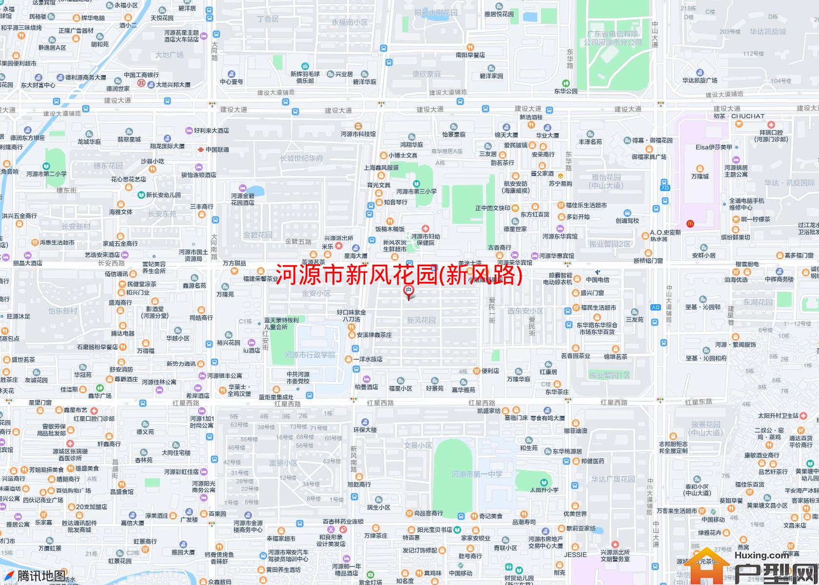 新风花园(新风路)小区 - 户型网