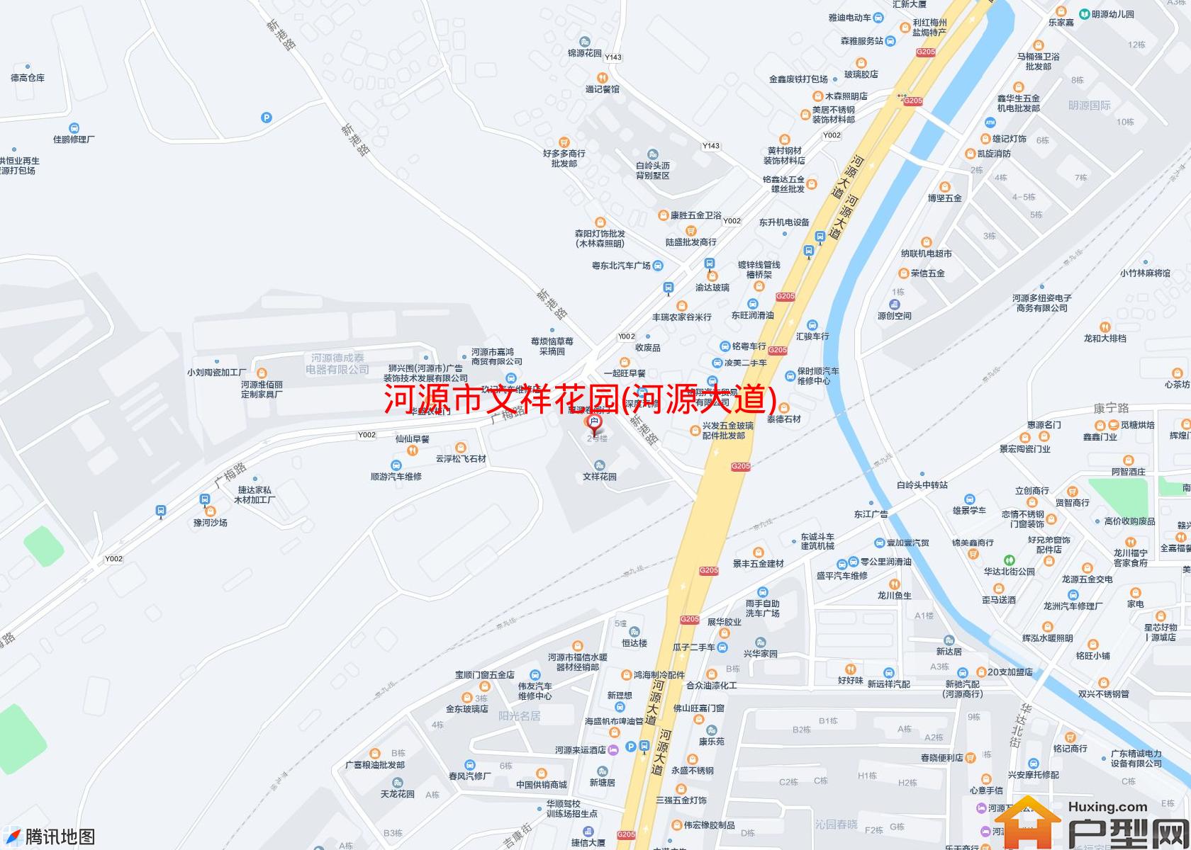 文祥花园(河源大道)小区 - 户型网