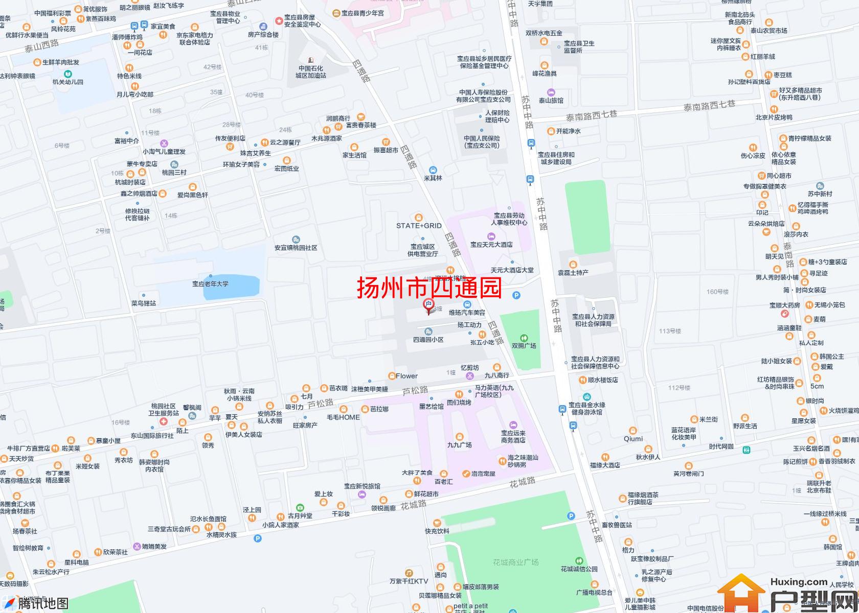 四通园小区 - 户型网
