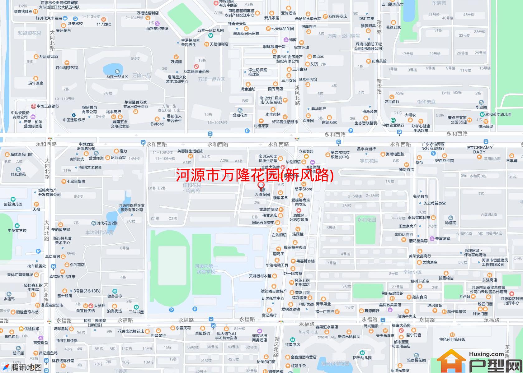万隆花园(新风路)小区 - 户型网