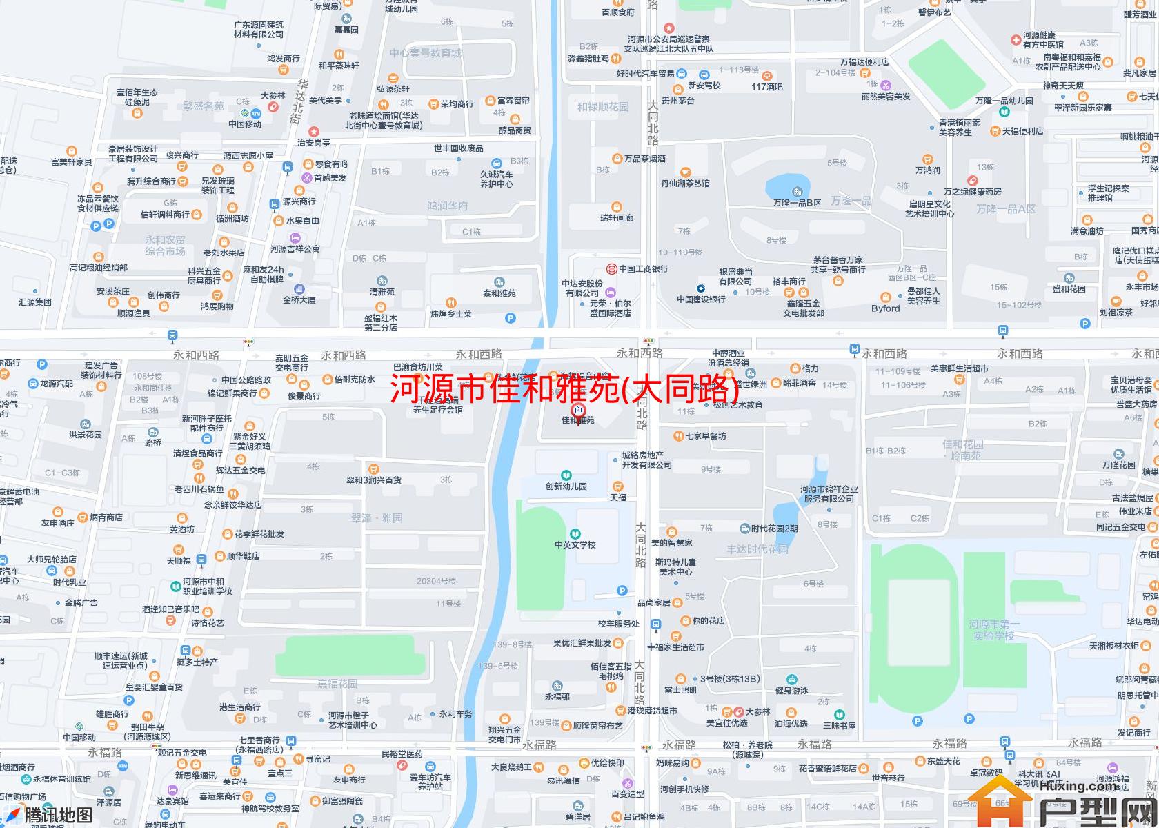 佳和雅苑(大同路)小区 - 户型网