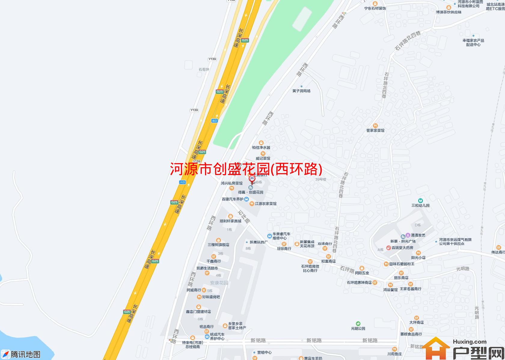 创盛花园(西环路)小区 - 户型网