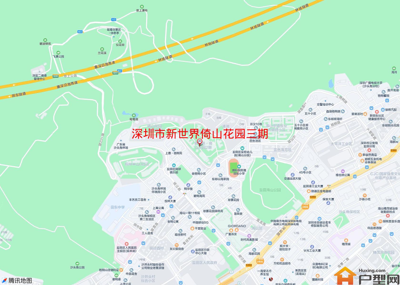 新世界倚山花园三期小区 - 户型网