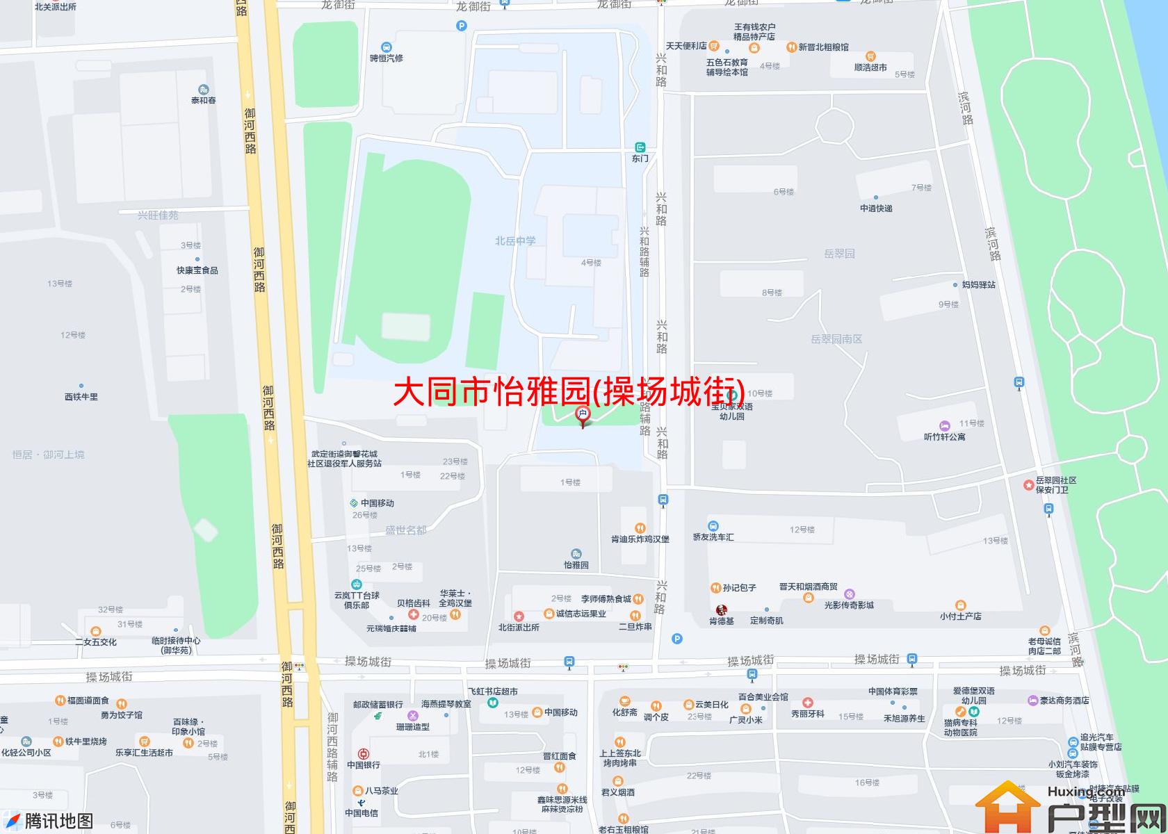 怡雅园(操场城街)小区 - 户型网