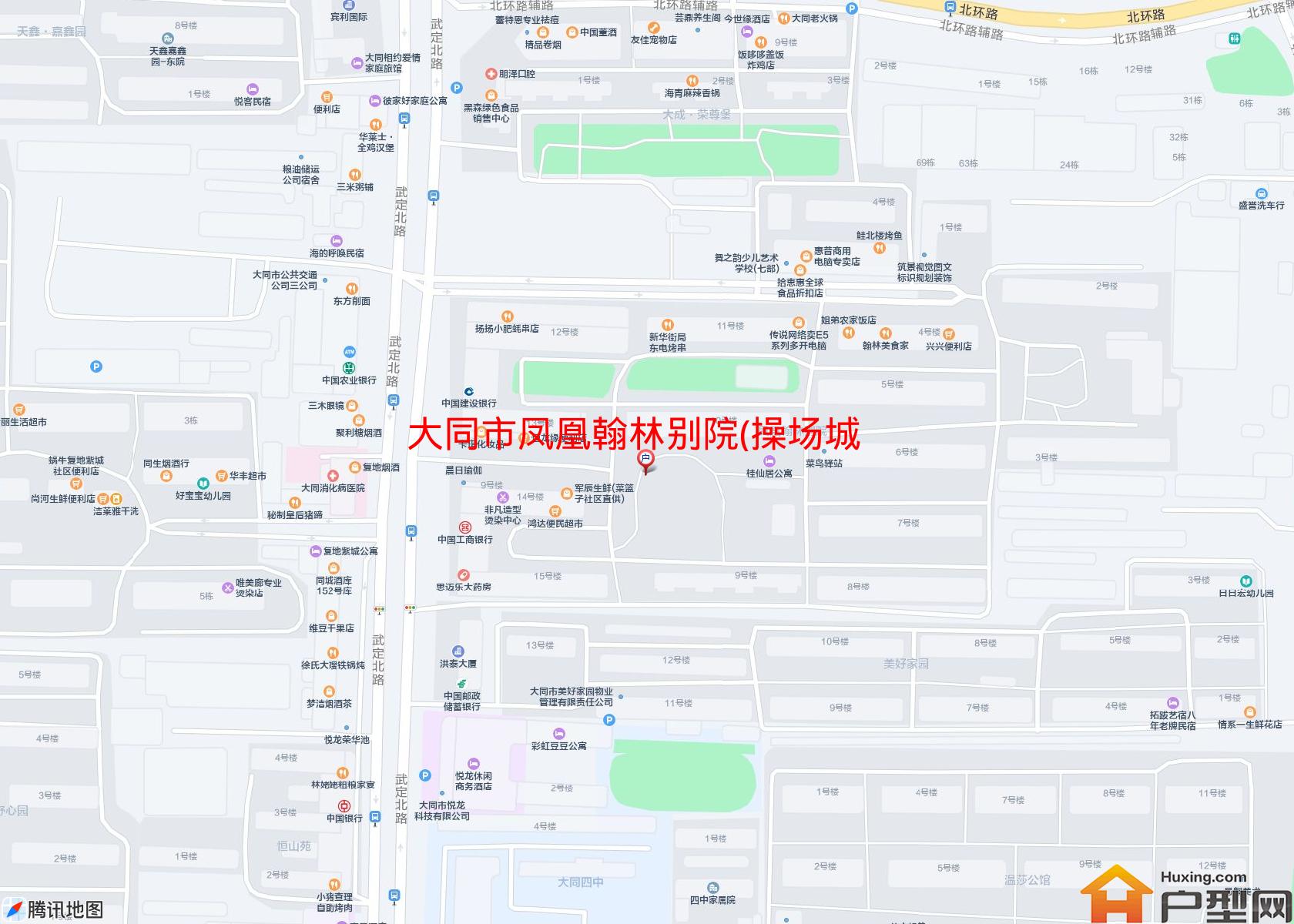 凤凰翰林别院(操场城北街甲8号)小区 - 户型网