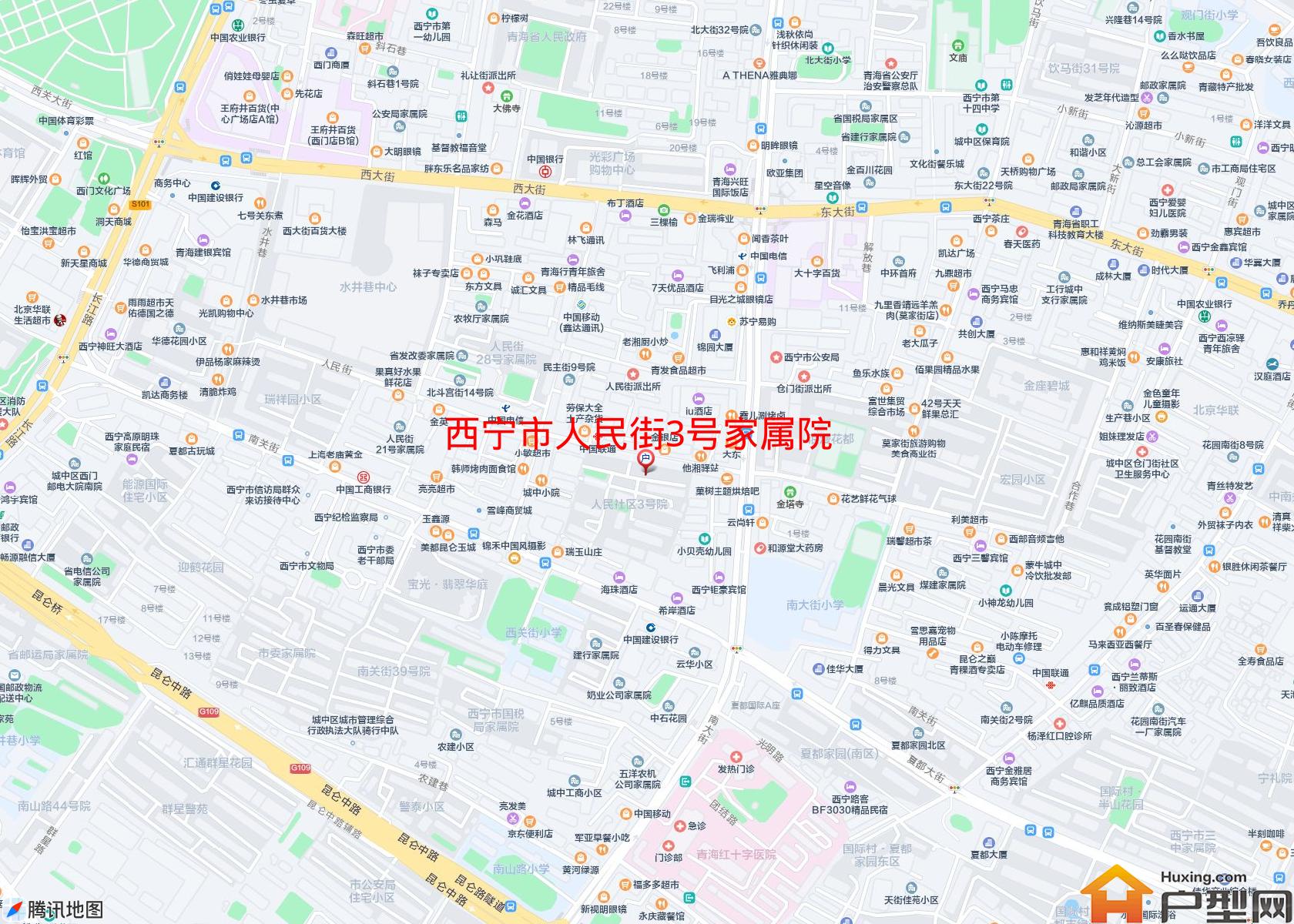 人民街3号家属院小区 - 户型网