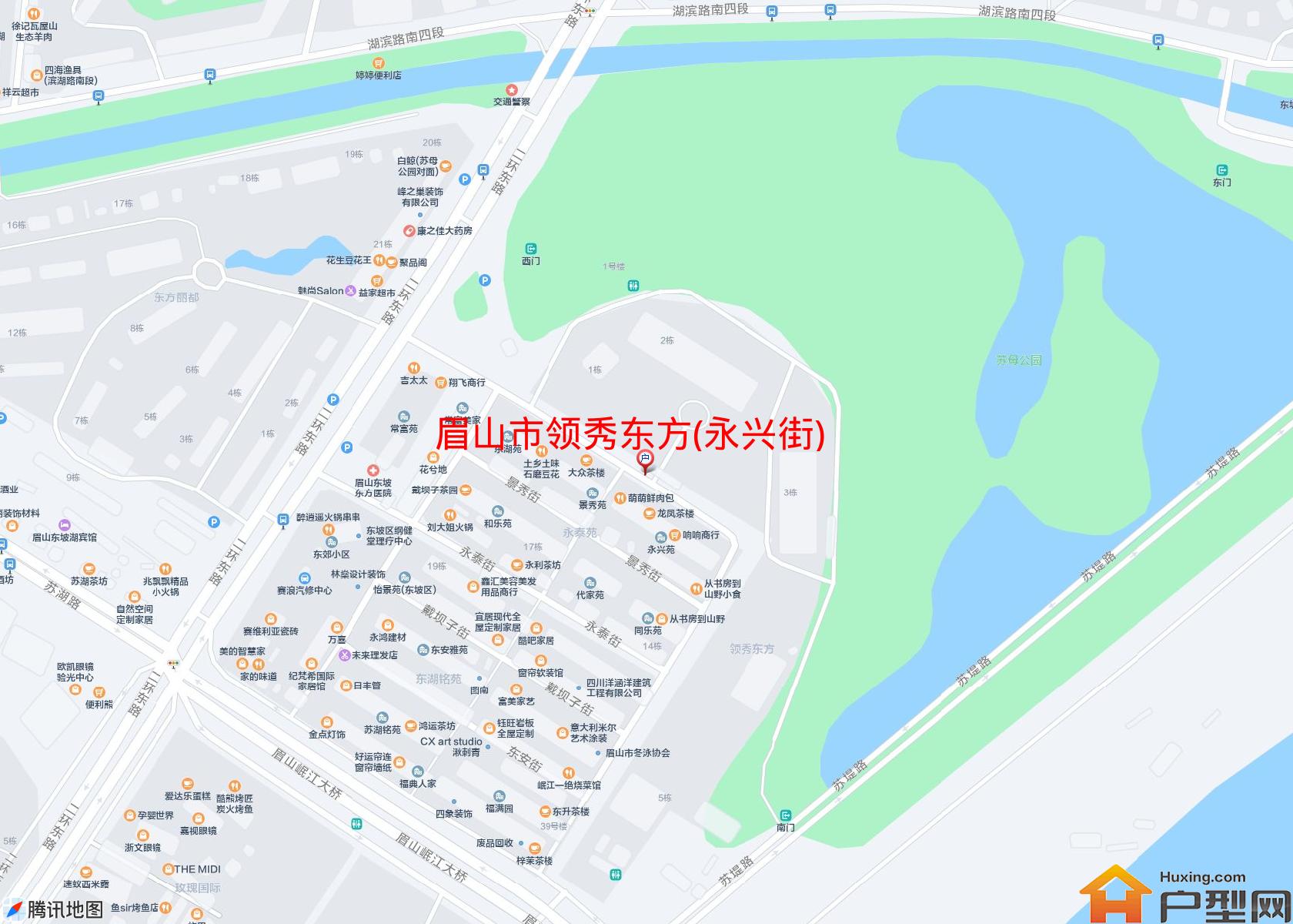 领秀东方(永兴街)小区 - 户型网