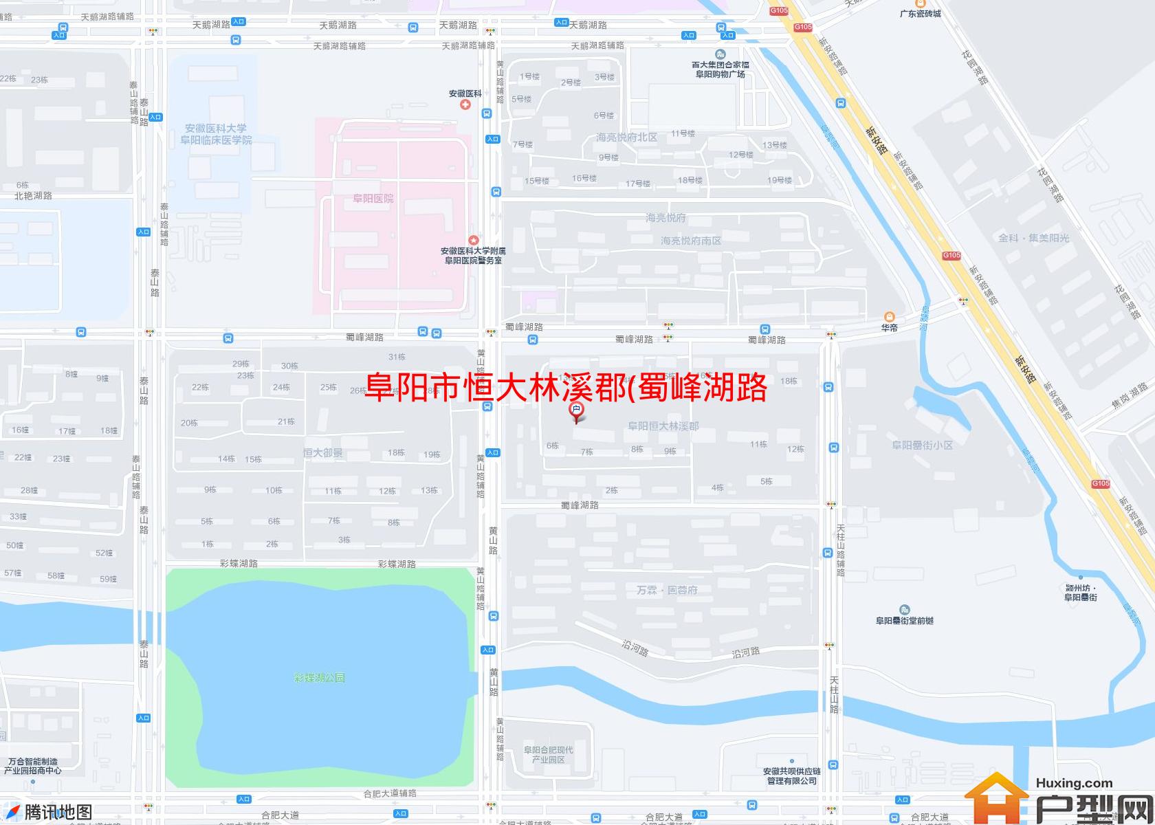 恒大林溪郡(蜀峰湖路)小区 - 户型网