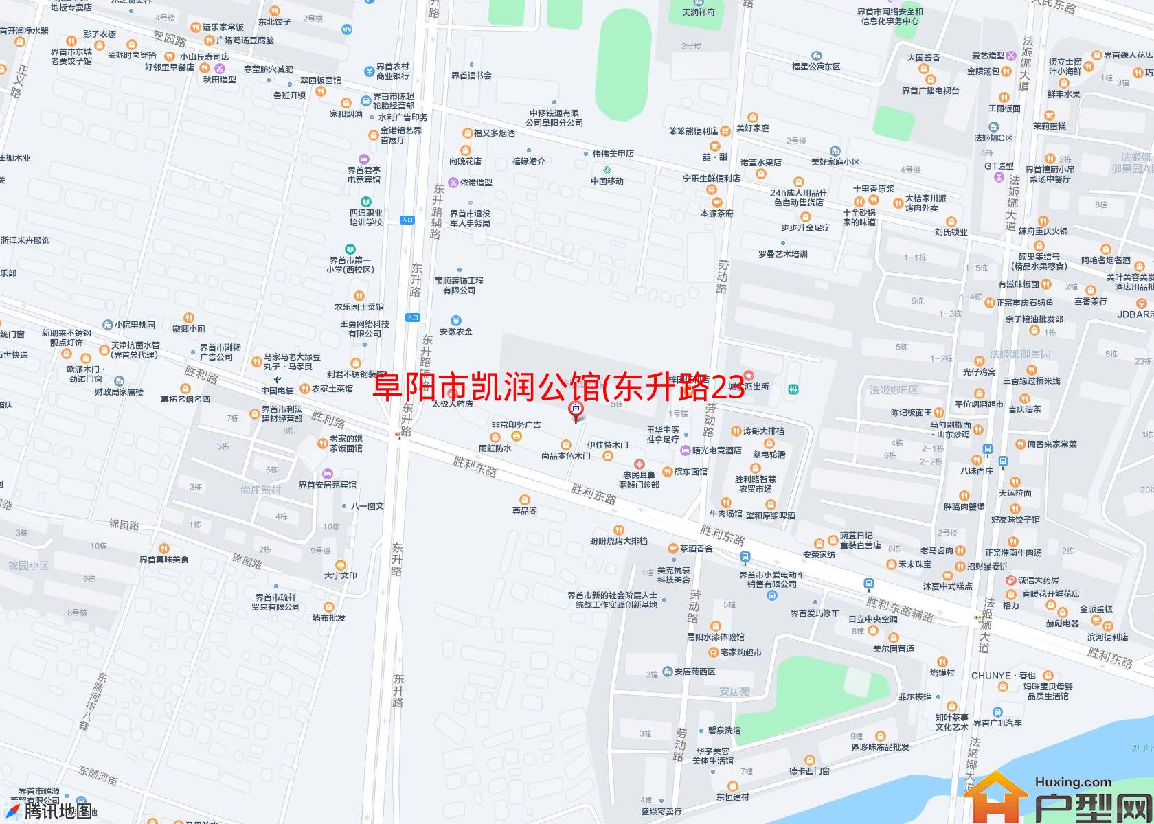 凯润公馆(东升路237号)小区 - 户型网