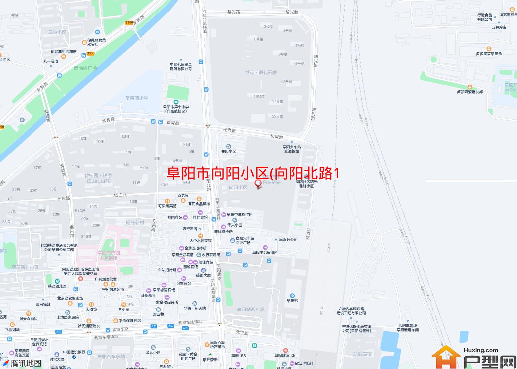 向阳小区(向阳北路156号)小区 - 户型网