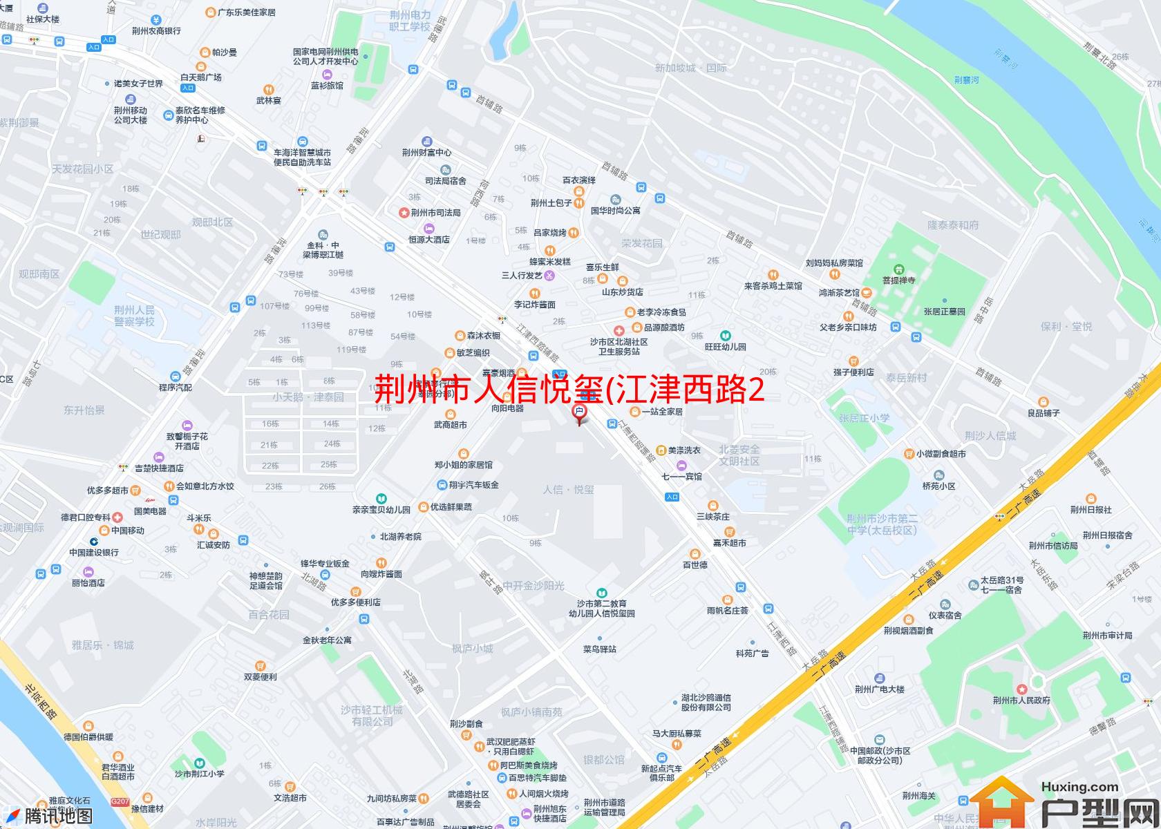 人信悦玺(江津西路299号)小区 - 户型网