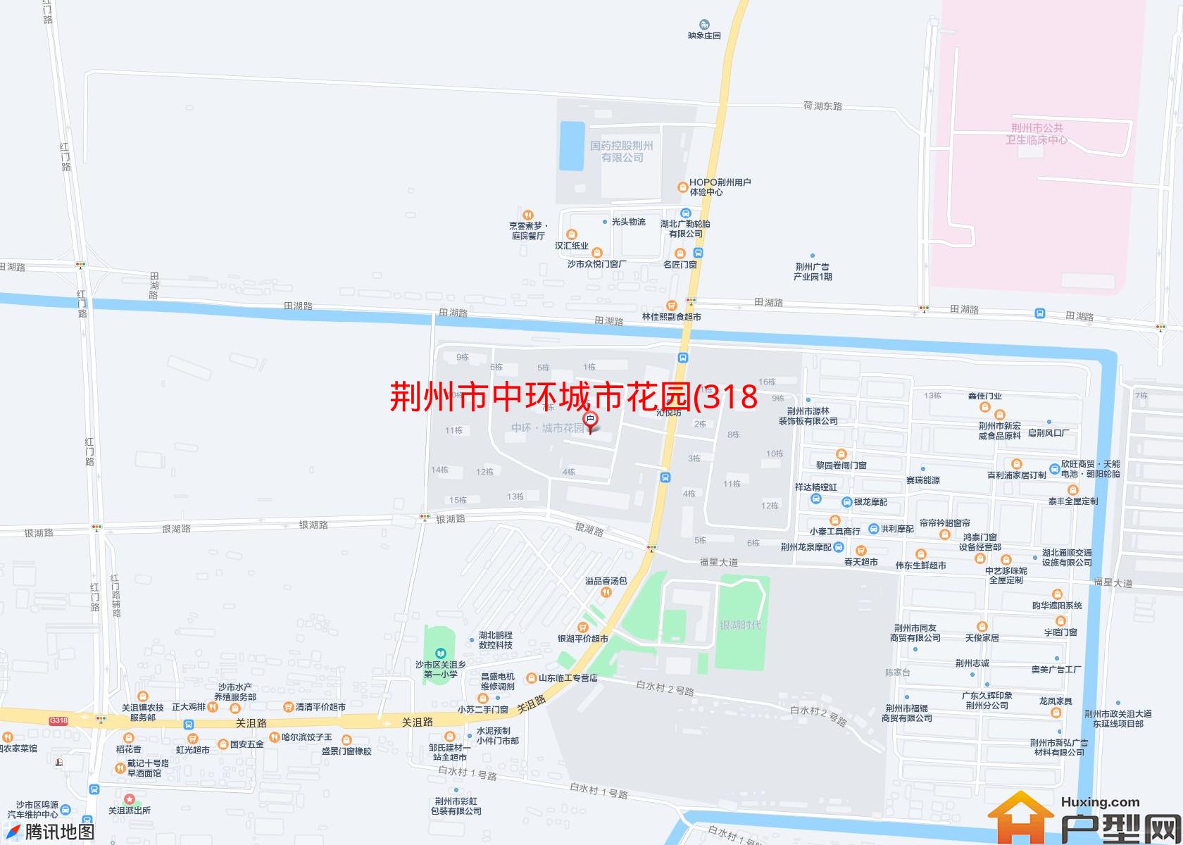 中环城市花园(318国道)小区 - 户型网