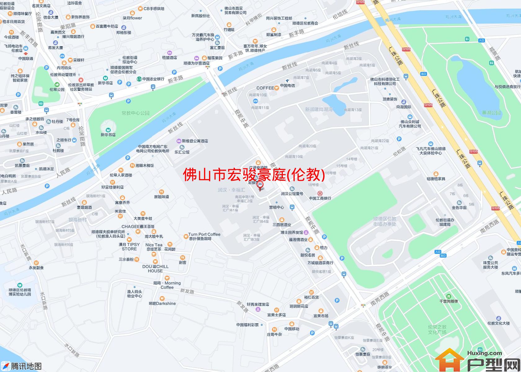 宏骏豪庭(伦教)小区 - 户型网