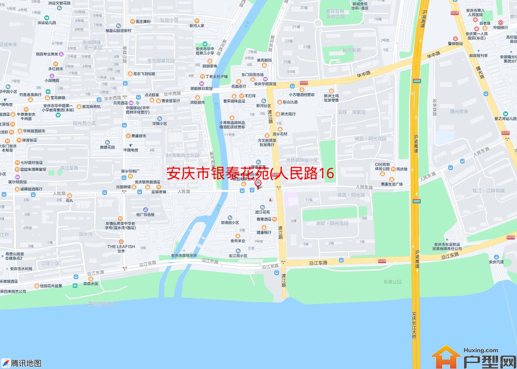 银泰花苑(人民路16号)小区 - 户型网