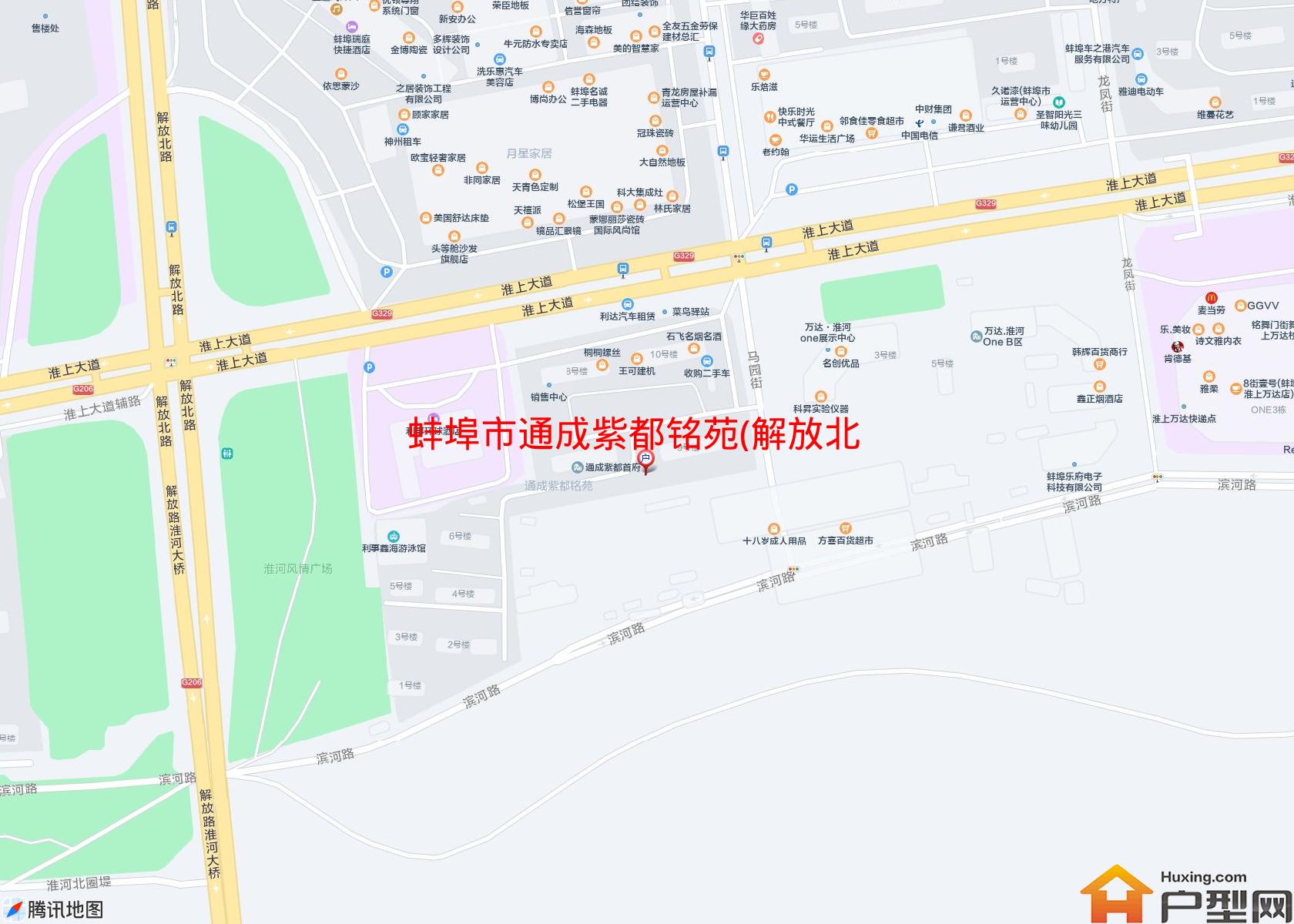 通成紫都铭苑(解放北路)小区 - 户型网