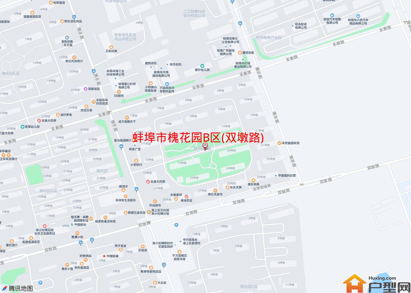 槐花园B区(双墩路)小区 - 户型网