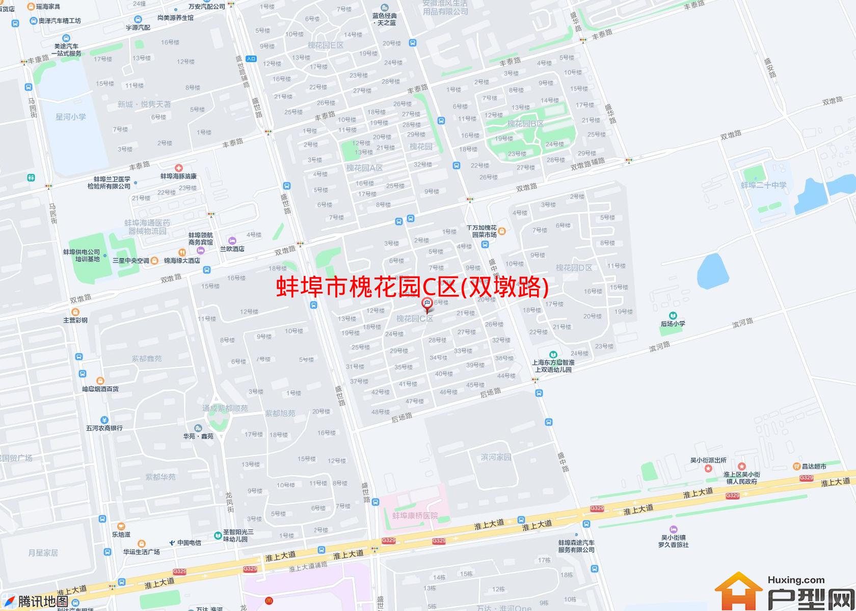槐花园C区(双墩路)小区 - 户型网