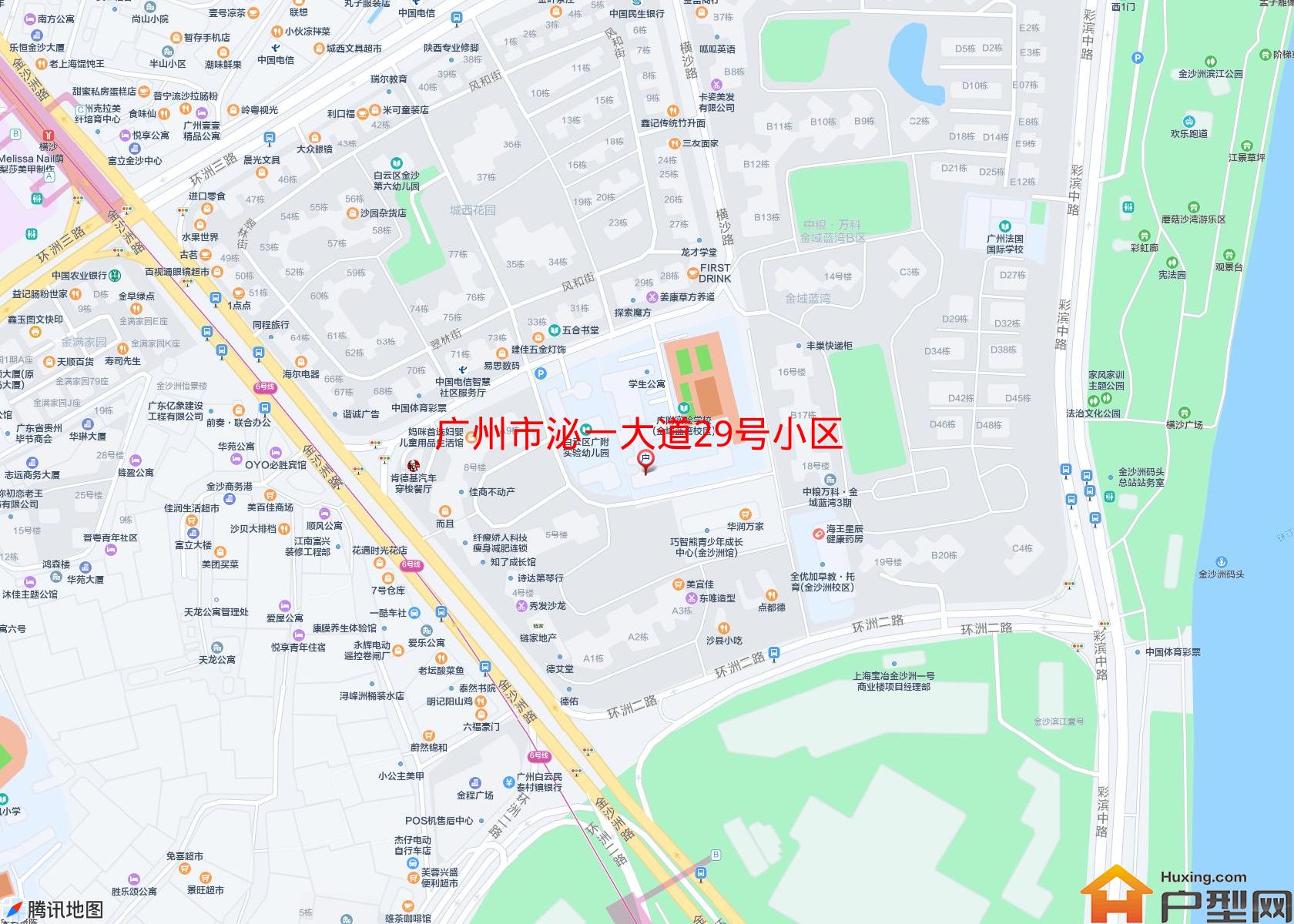 泌一大道29号小区小区 - 户型网