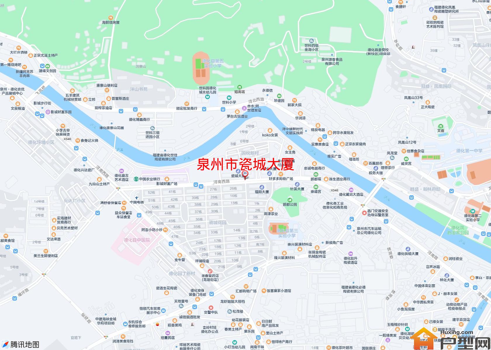 瓷城大厦小区 - 户型网