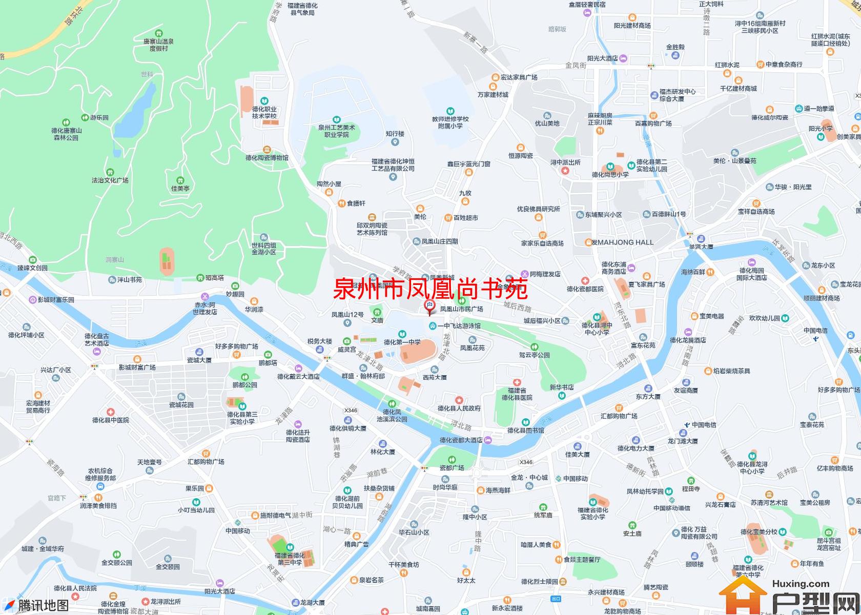 凤凰尚书苑小区 - 户型网
