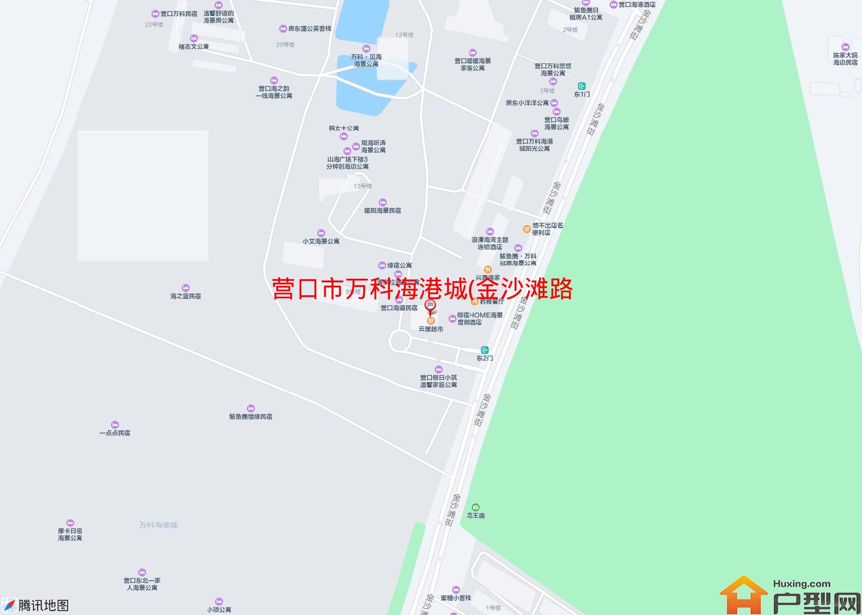 万科海港城(金沙滩路)小区 - 户型网