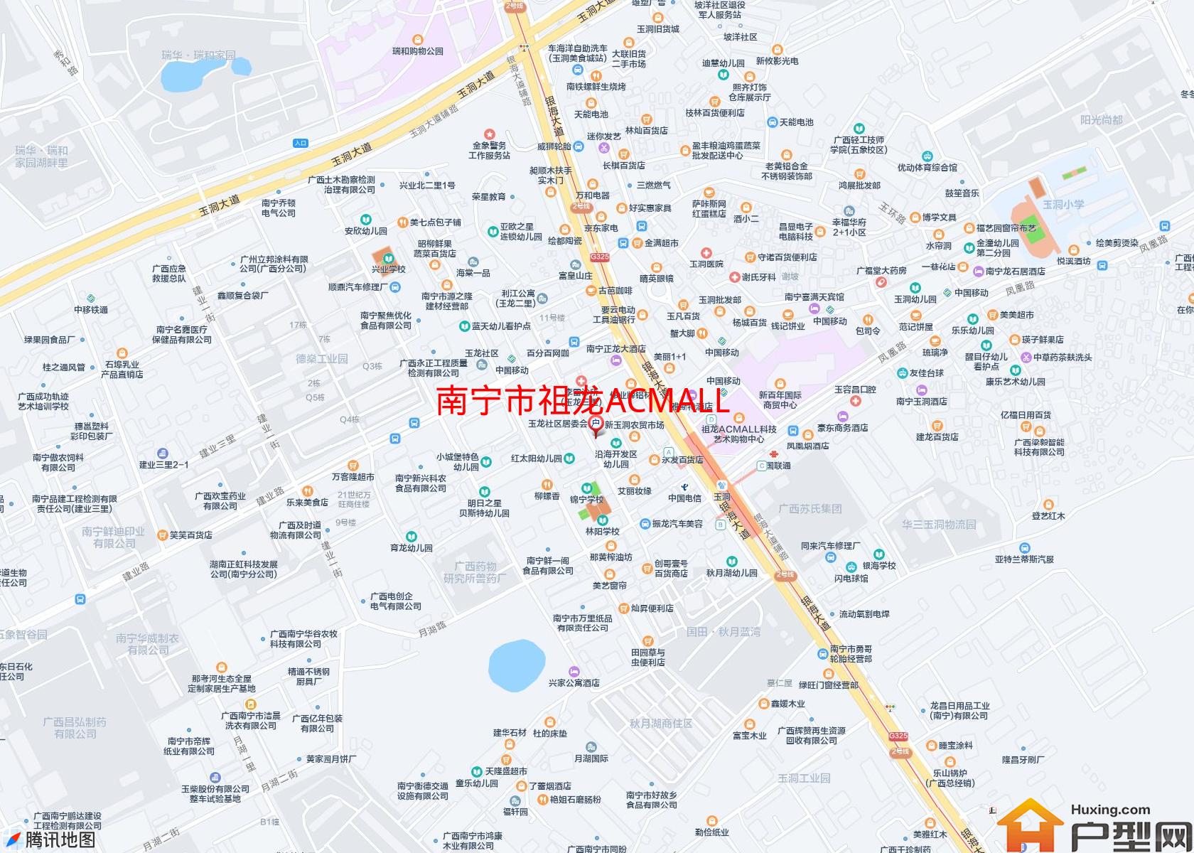 祖龙ACMALL小区 - 户型网