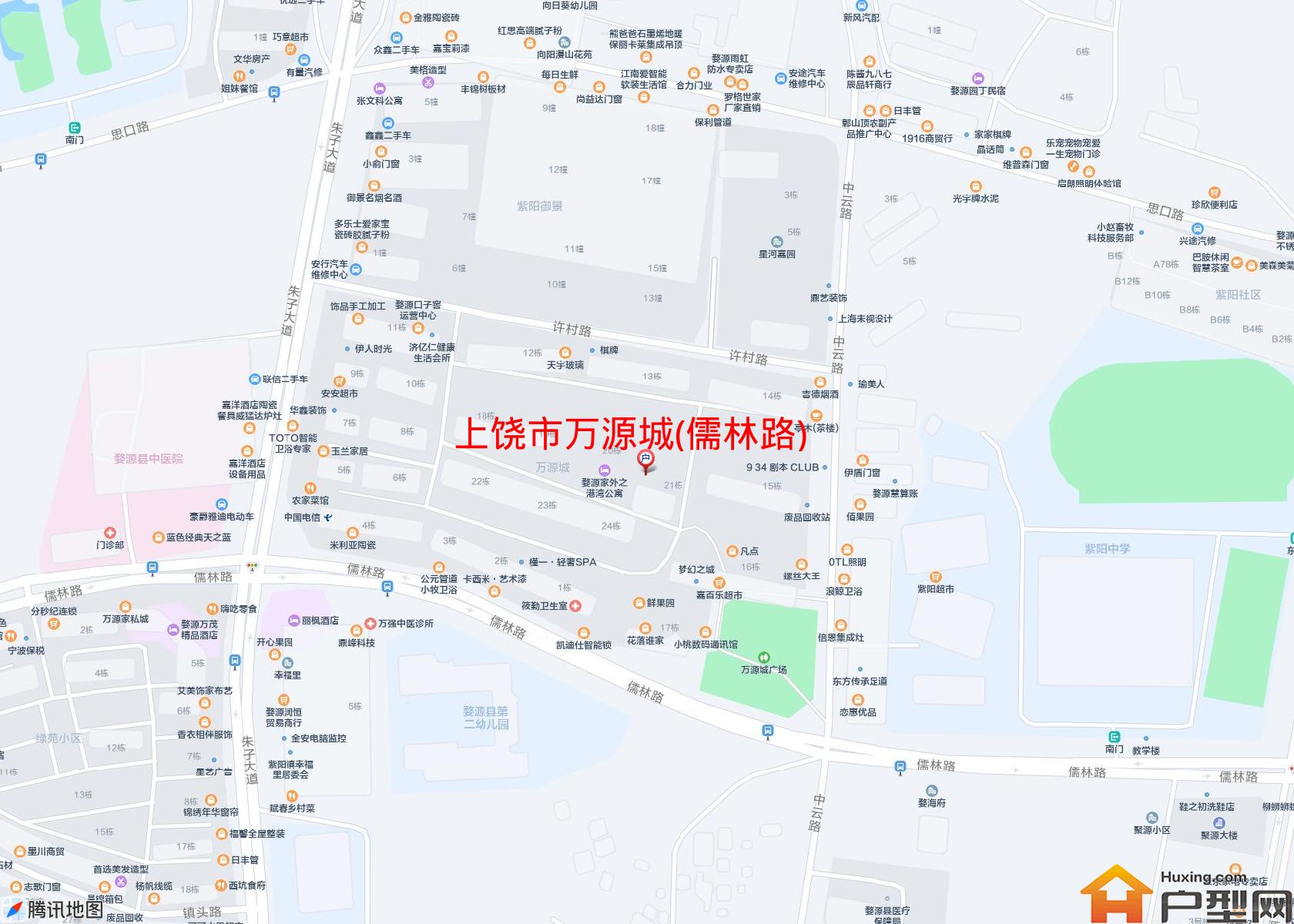 万源城(儒林路)小区 - 户型网