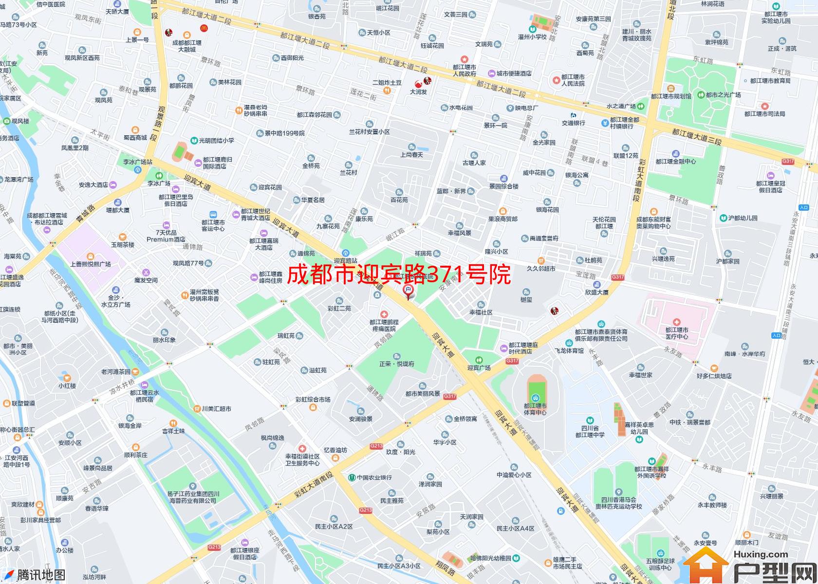 迎宾路371号院小区 - 户型网