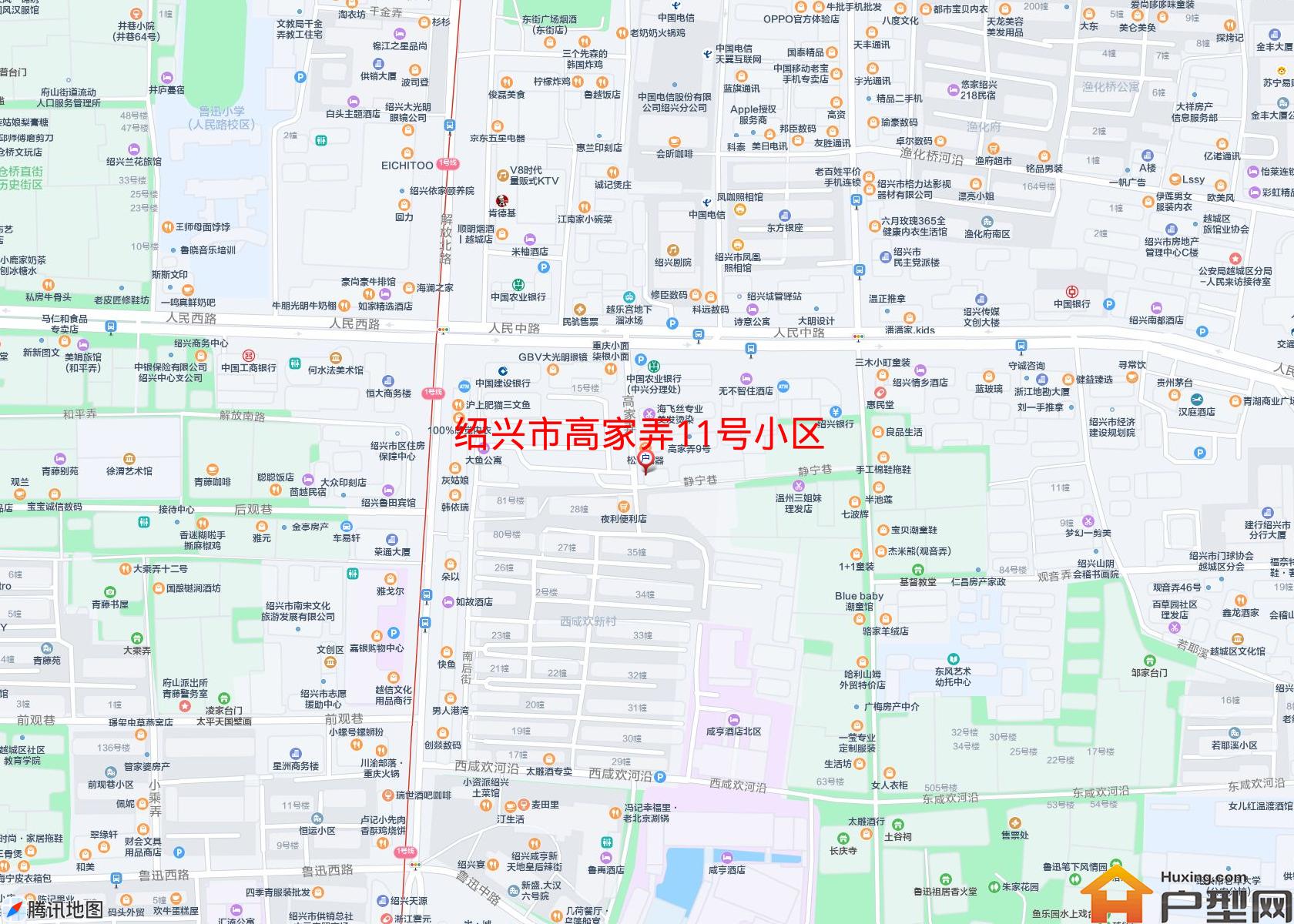 高家弄11号小区小区 - 户型网